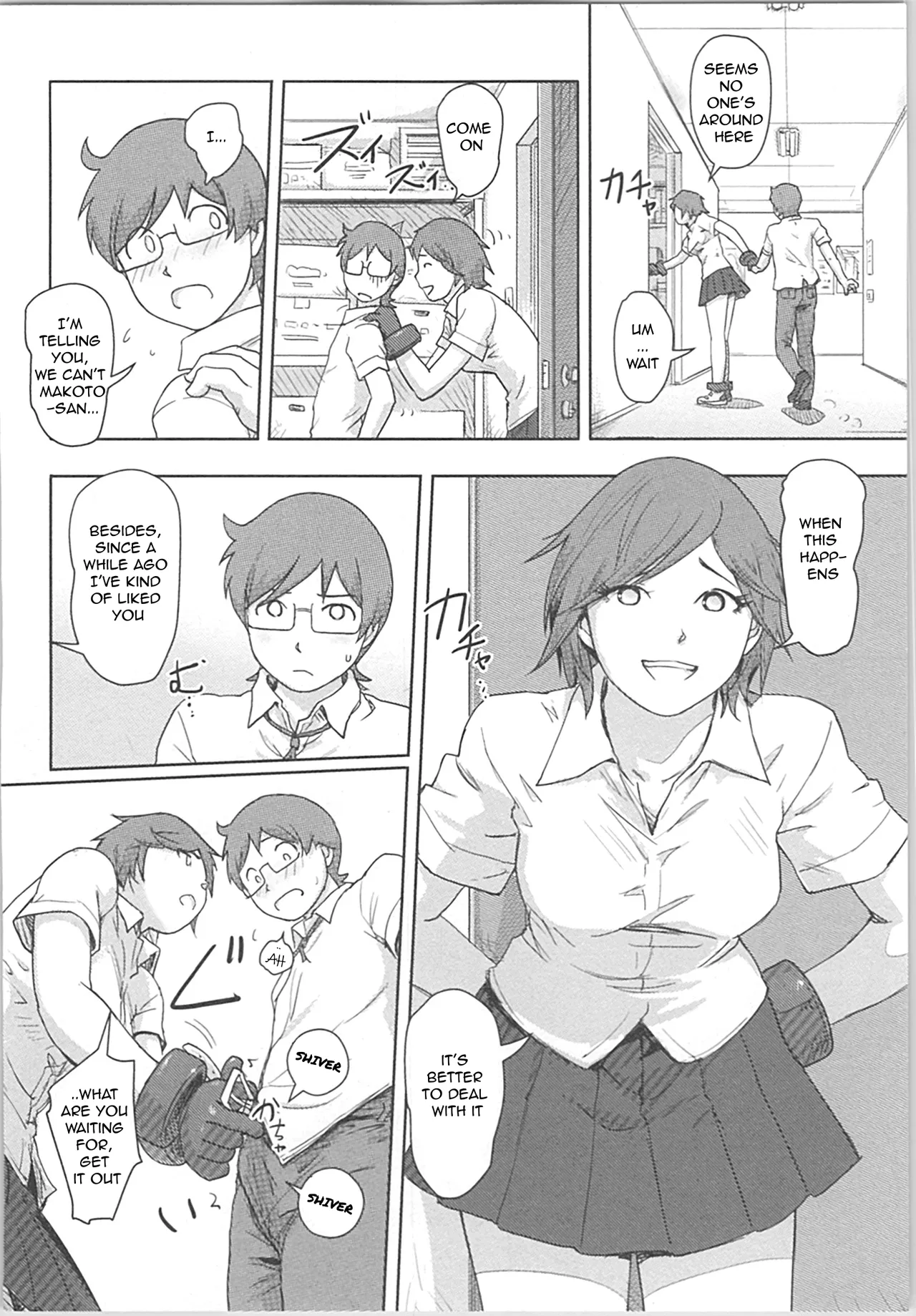 Kaikan Change ♂⇔♀ ~Hajimete wa Onna no Karada de~ Ch. 3 page 7 full