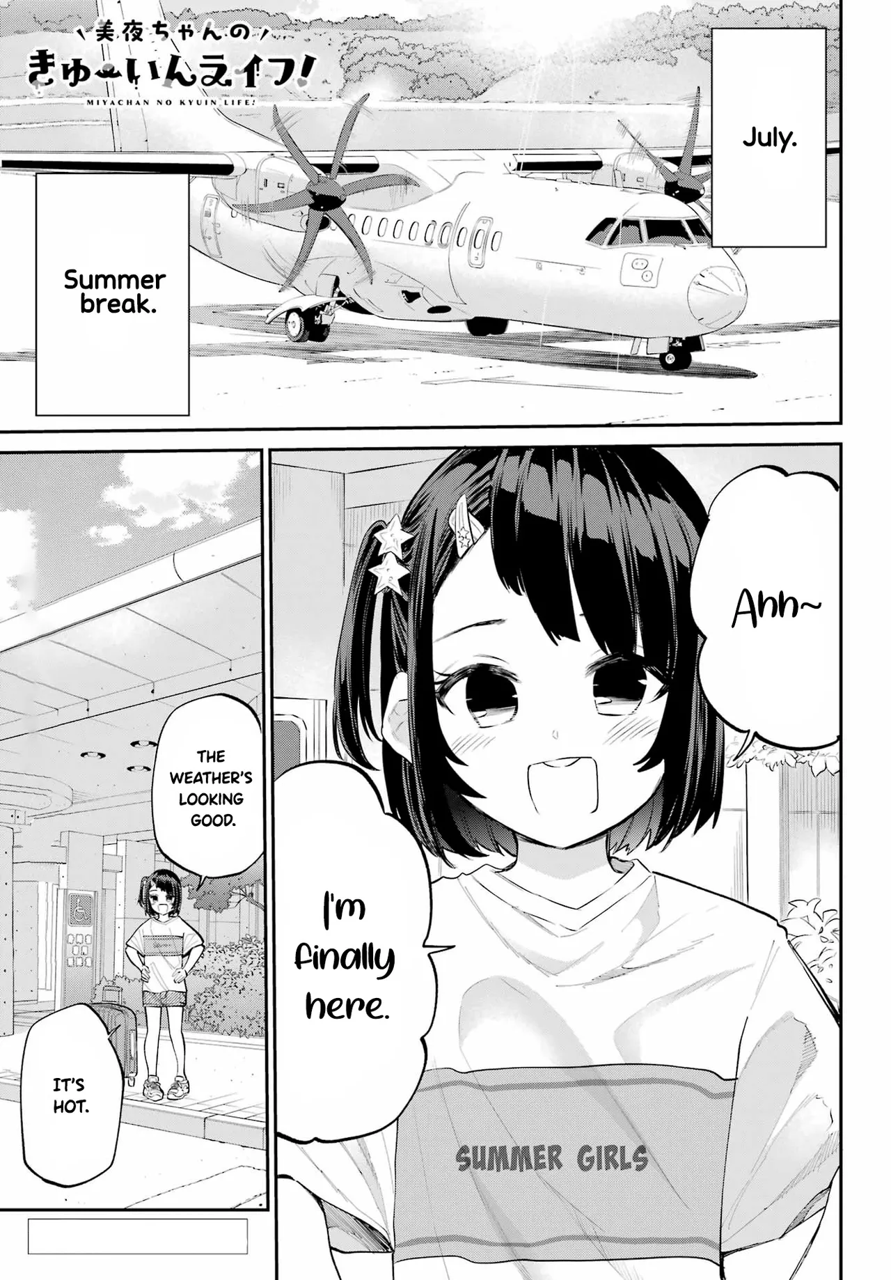 Miya-chan no Kyuuin Life! - Chapter 5 page 2 full