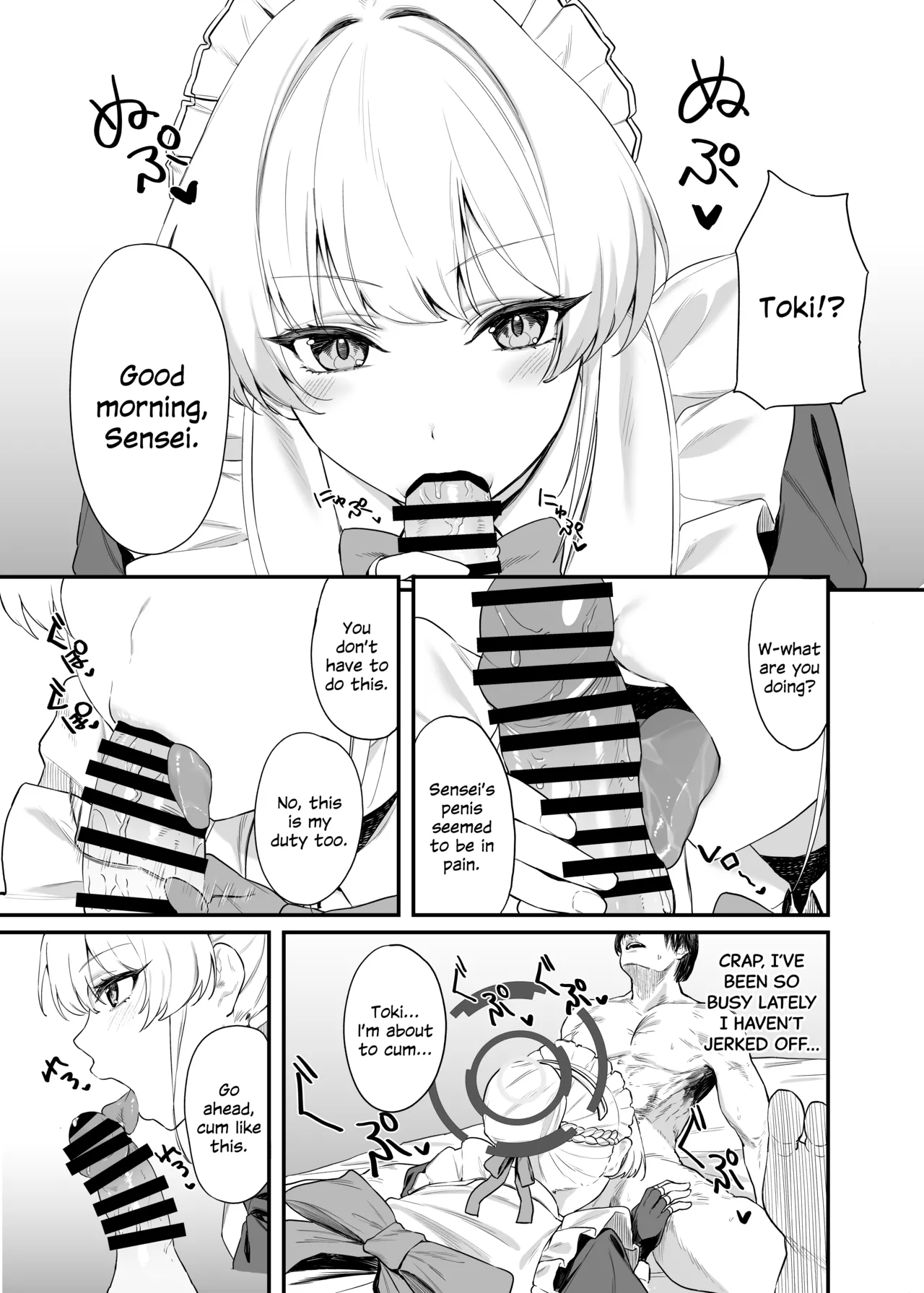 Asuma Toki no Secret Service page 4 full