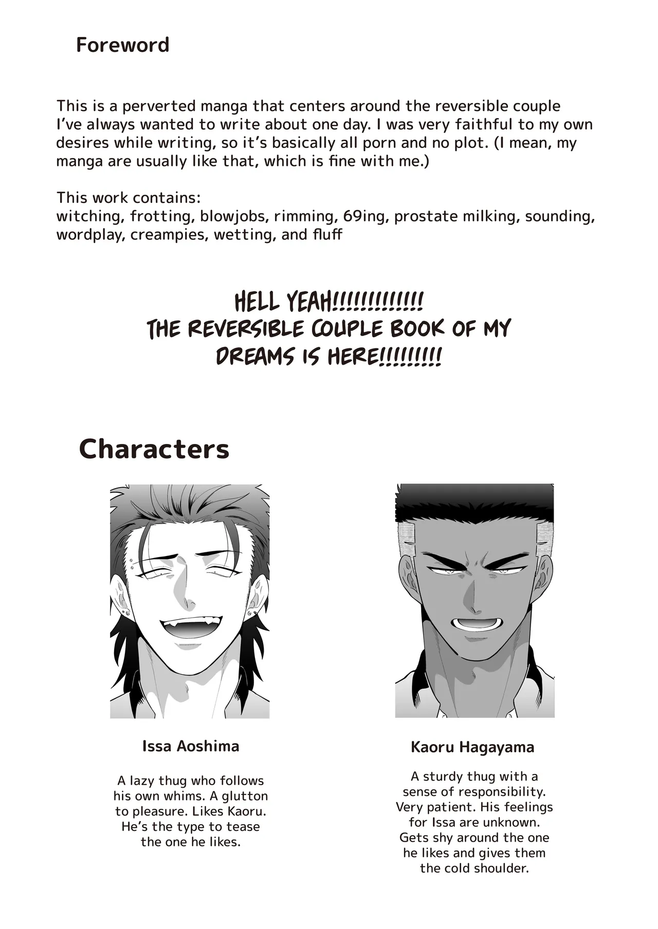 Reversibattle~ Fuck and Be Fucked page 2 full