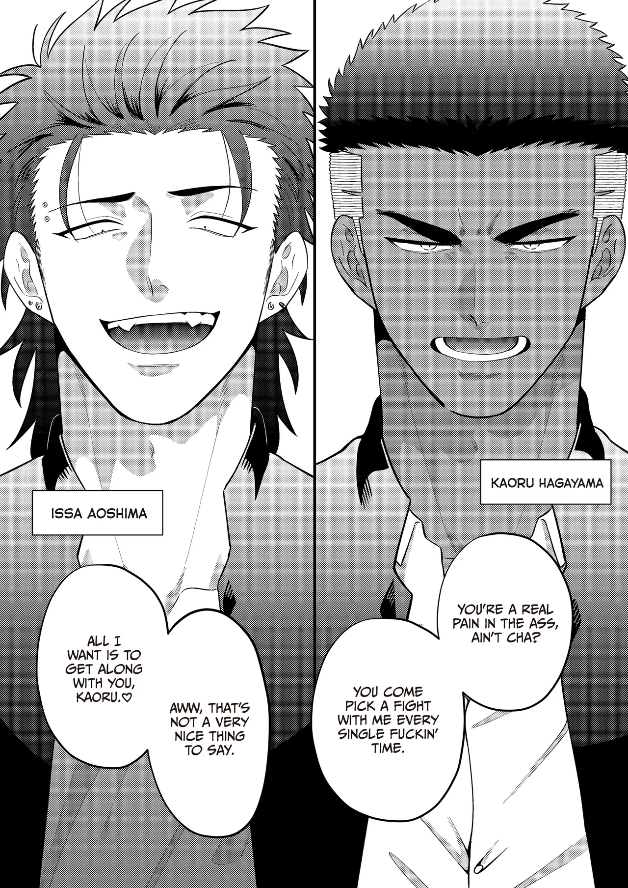 Reversibattle~ Fuck and Be Fucked page 4 full