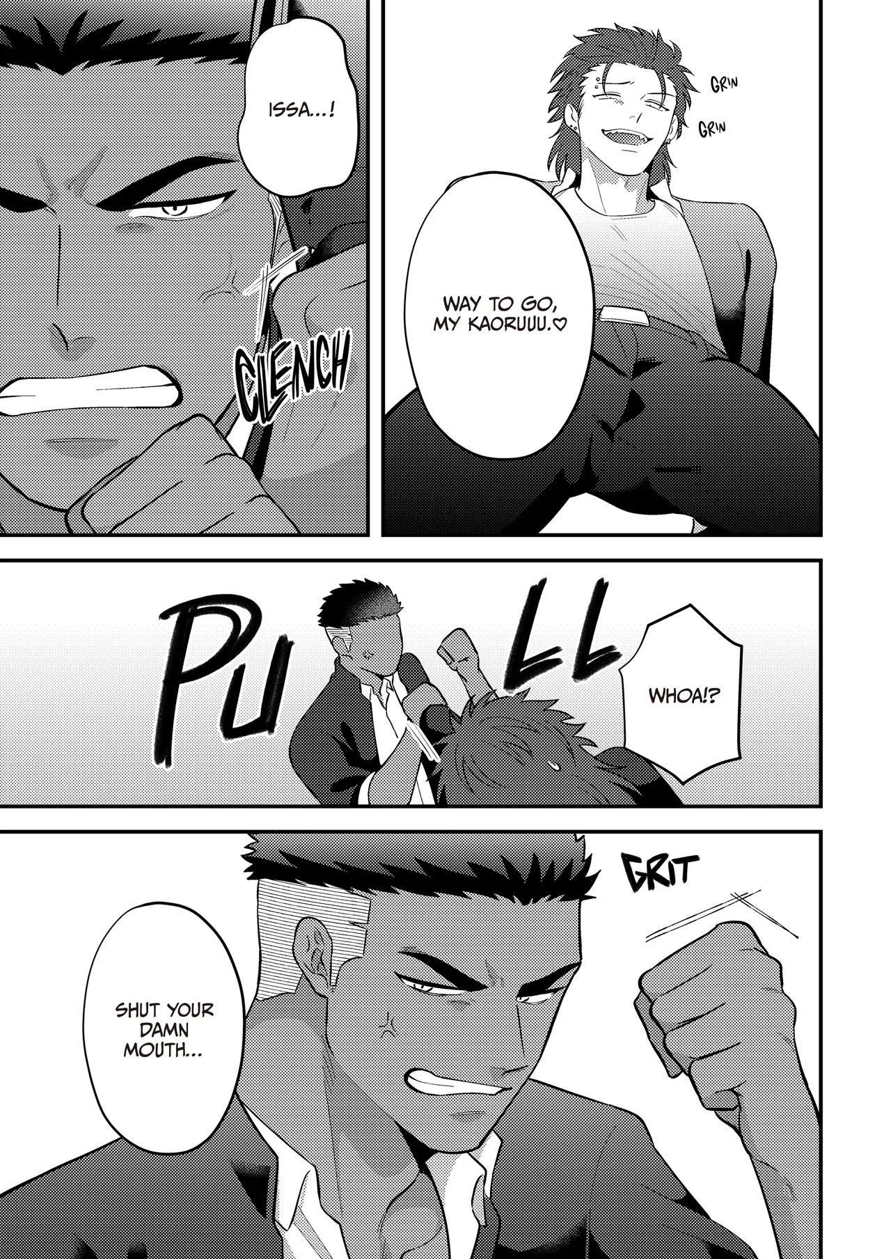 Reversibattle~ Fuck and Be Fucked page 6 full