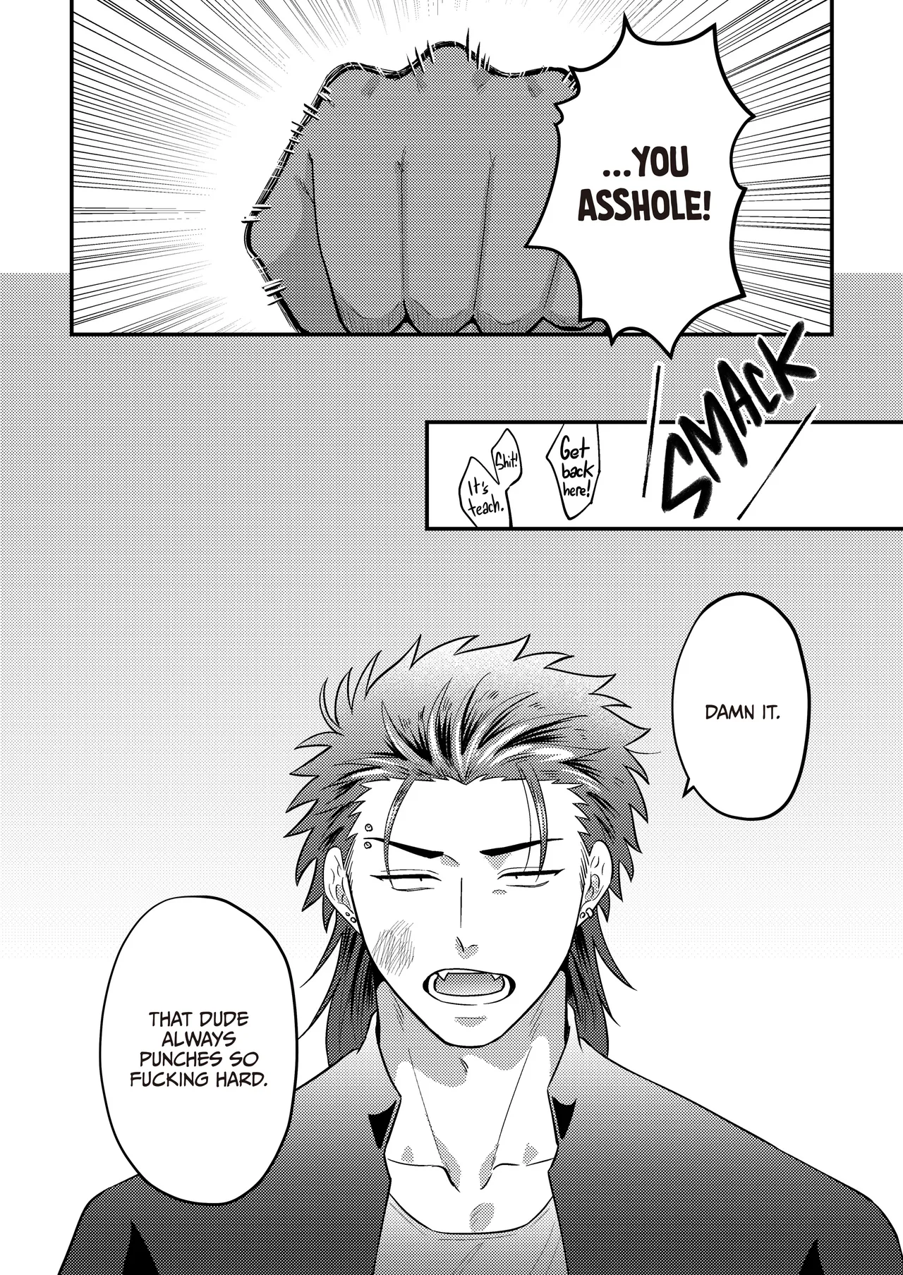 Reversibattle~ Fuck and Be Fucked page 7 full