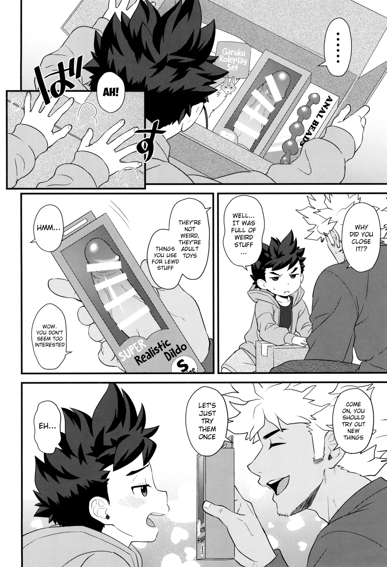 Asobou yo Lute-kun! page 6 full