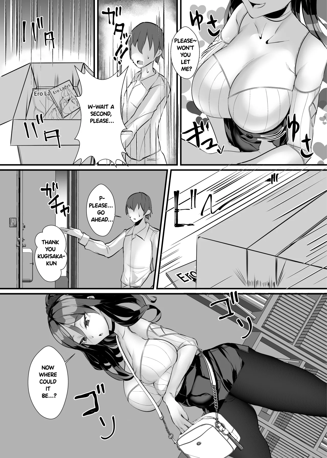 The aunt next door who made me a masochist by teasing and orgasm denying me! page 6 full