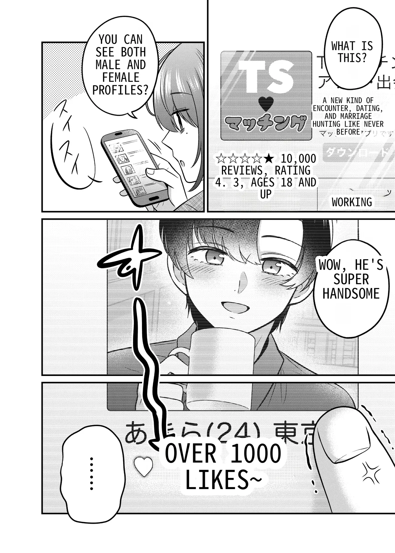 TS Matching Appli ga Kaeta Ore no Subete | TS Matching App Changed My Everything page 3 full