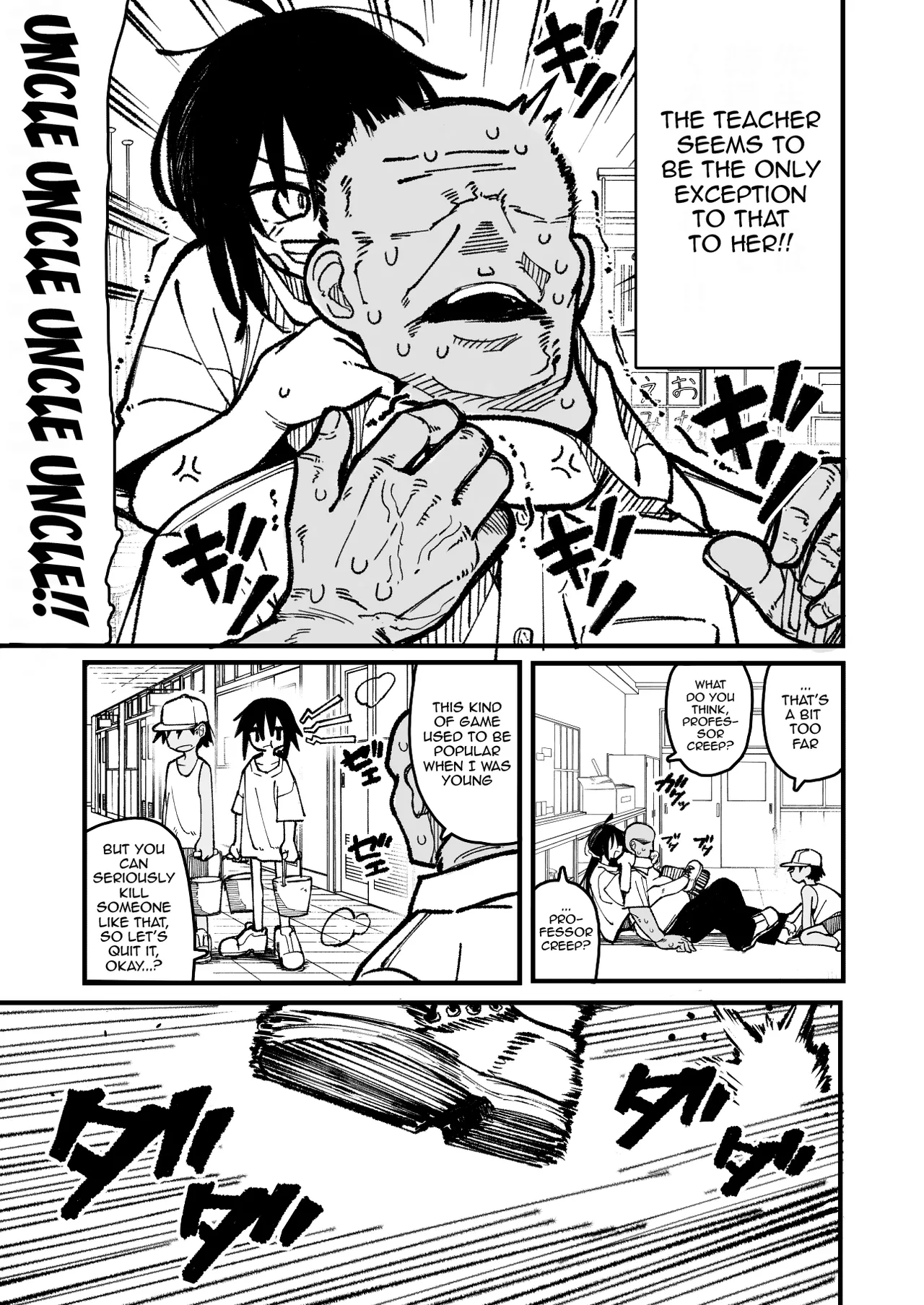 Orekko o Ayatsutte Anal Kaihatsu suru Hanashi | Story About Manipulating A Tomboy Into Developing Her Asshole page 9 full