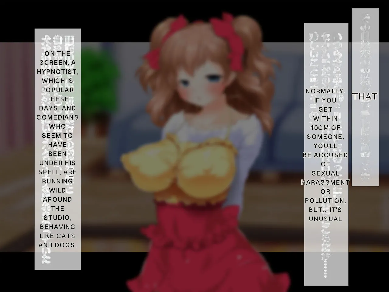 Saiminjutsu ni Kakariyasusugiru Choroi Imouto page 3 full