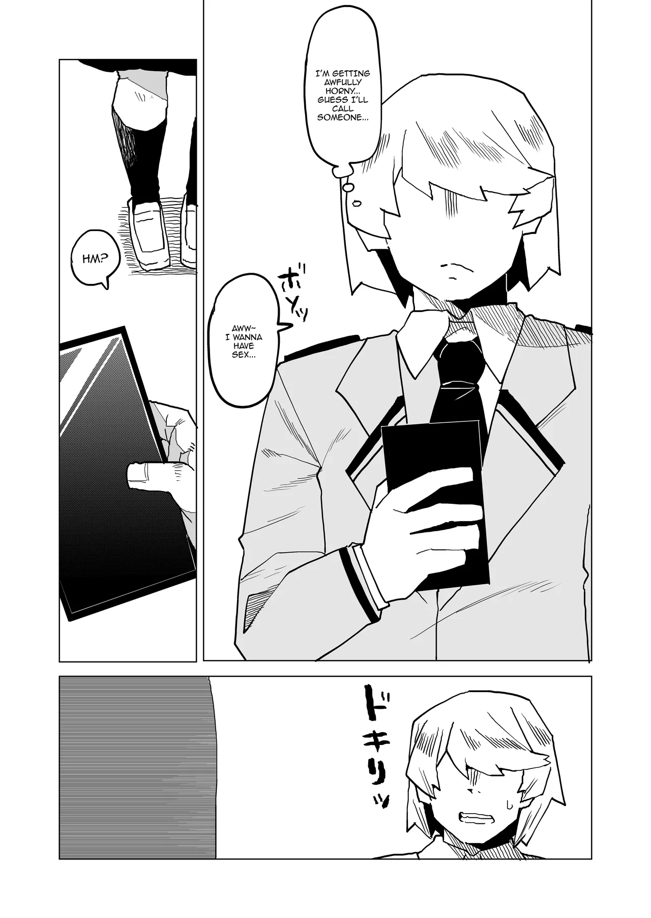 Teisou Gyakuten Mono Hado Nejire no Baai / Inverted Morality Hero Academia ~Hado Nejire's Case~ page 1 full