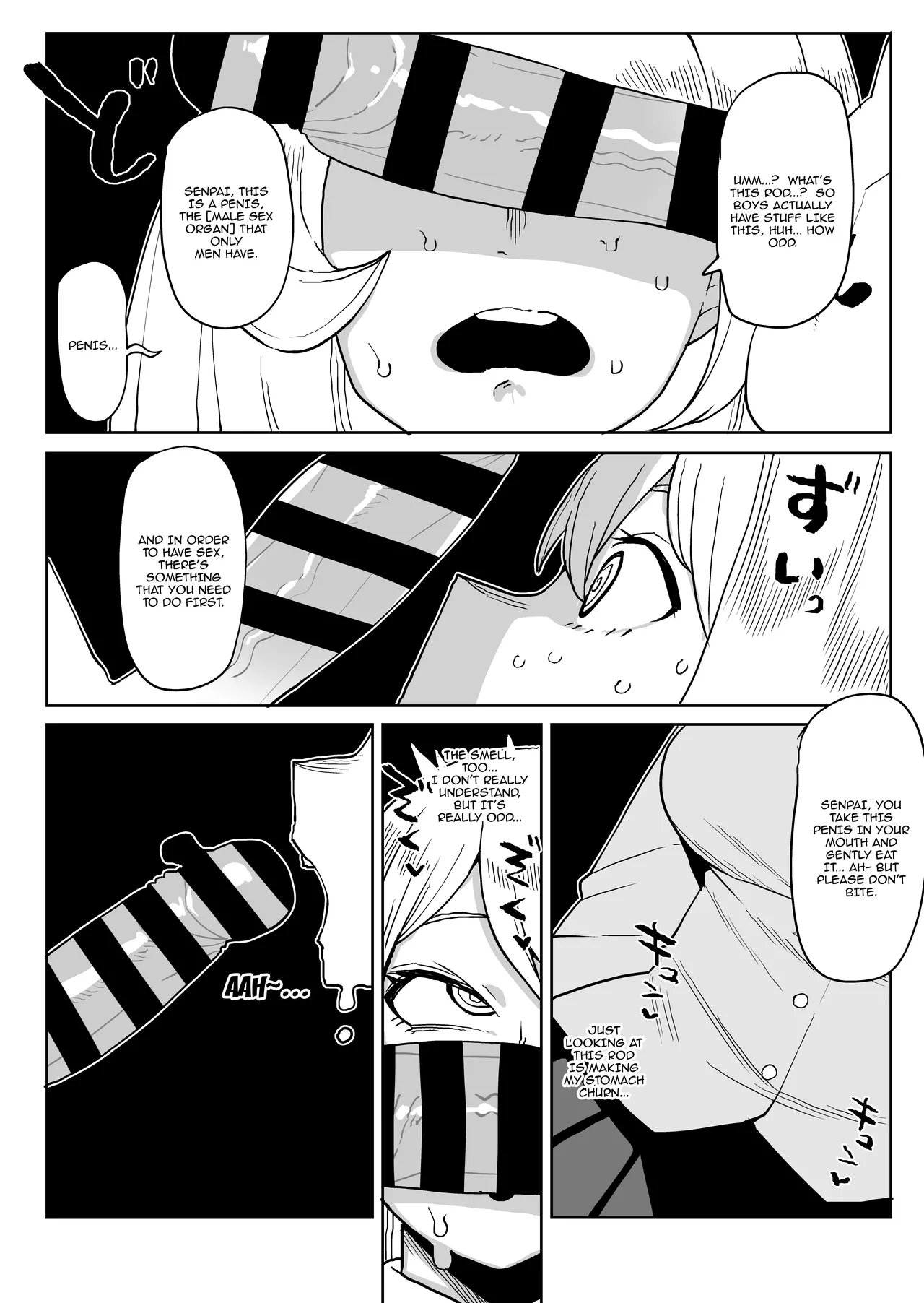 Teisou Gyakuten Mono Hado Nejire no Baai / Inverted Morality Hero Academia ~Hado Nejire's Case~ page 4 full