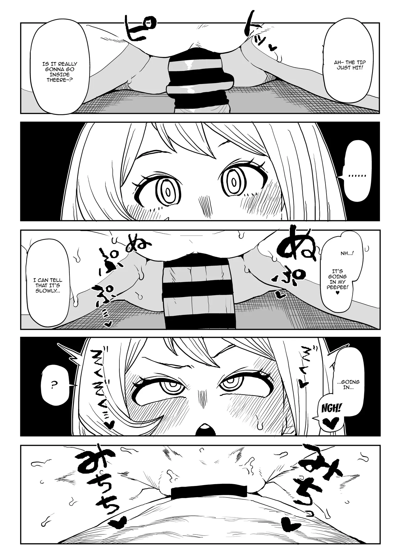 Teisou Gyakuten Mono Hado Nejire no Baai / Inverted Morality Hero Academia ~Hado Nejire's Case~ page 9 full