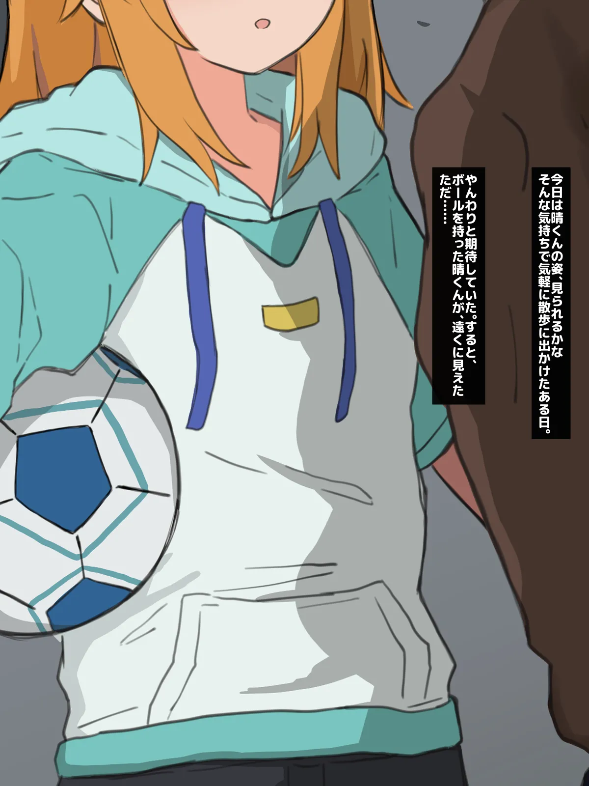 Ore no Oshi Idol Yuuki Haru ga Kaigai no Ero Douga Site ni Utsutteita page 8 full