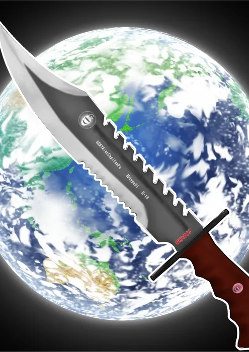 Osananajimi no Kawa wa Yoku Najimu page 2 full