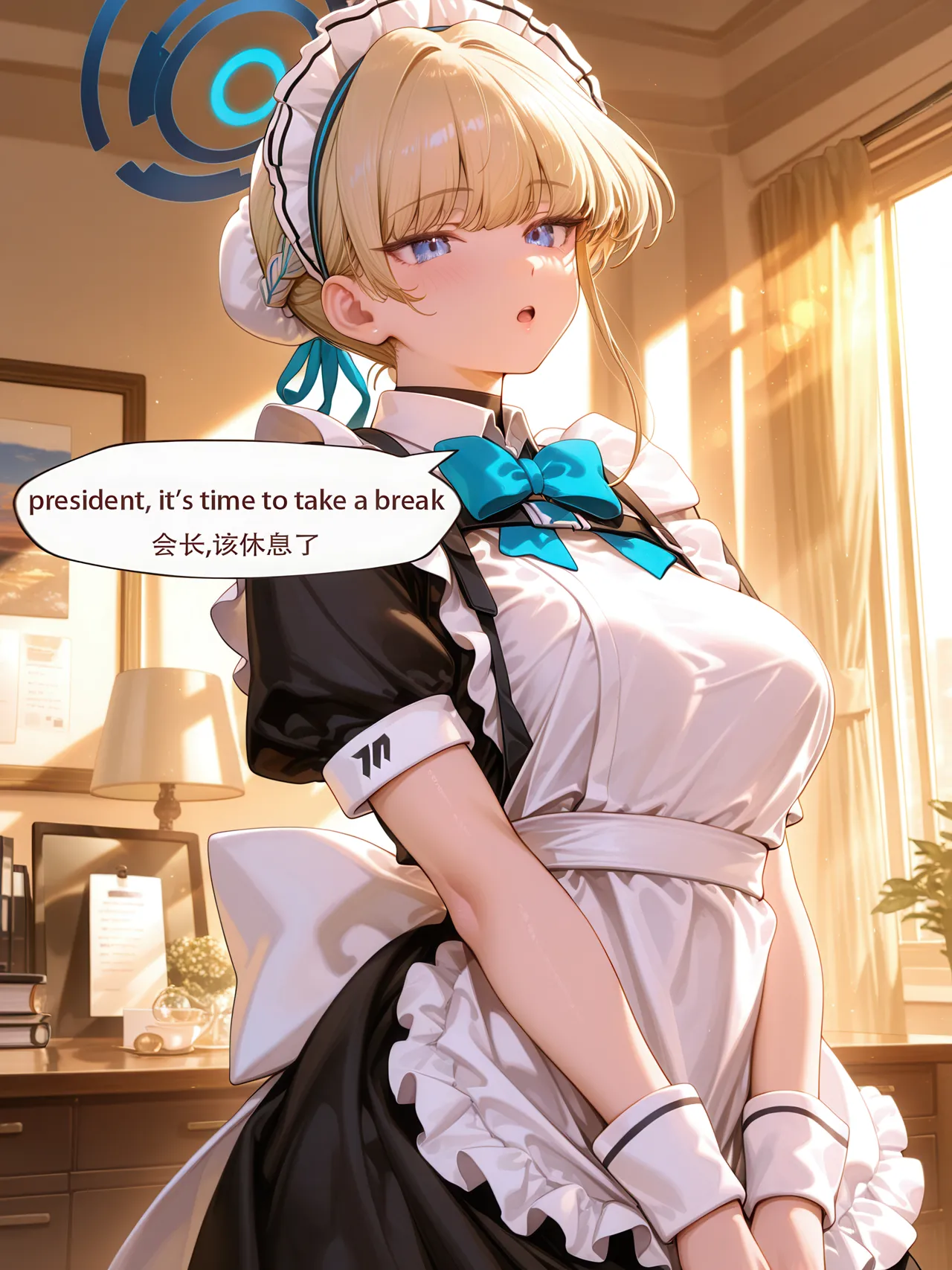 （ArlanMi）rio page 3 full