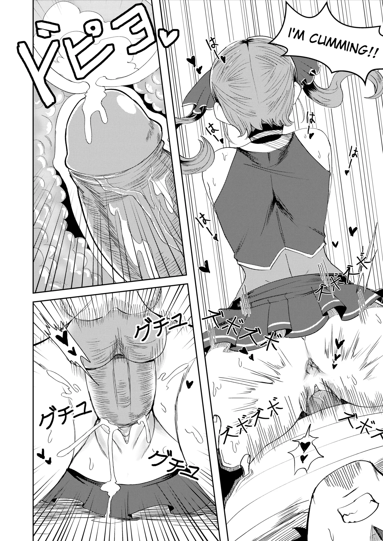 Pervert Holo Havoc page 4 full