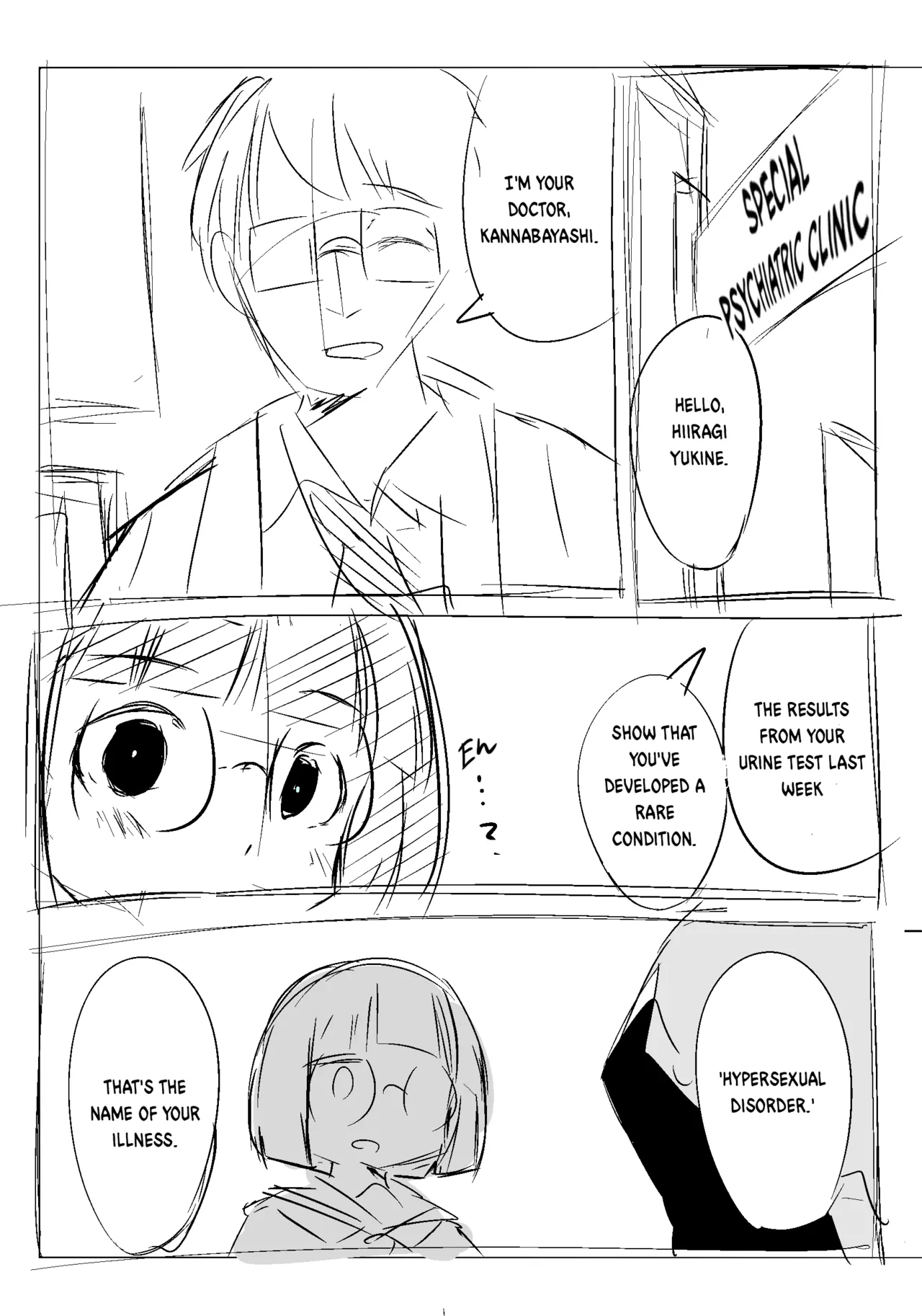 Hiiragi Yukine’s invisible bons page 5 full