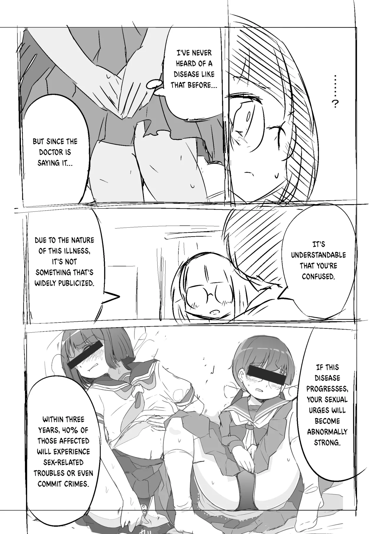 Hiiragi Yukine’s invisible bons page 6 full