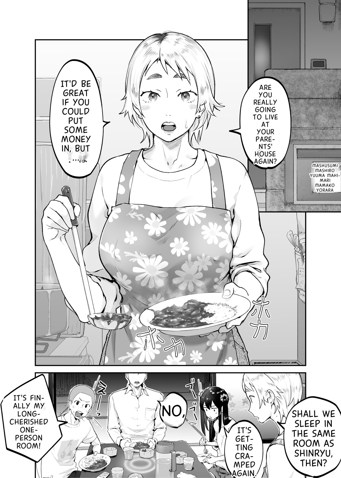 The Child of a Beast is a Beast page 3 full