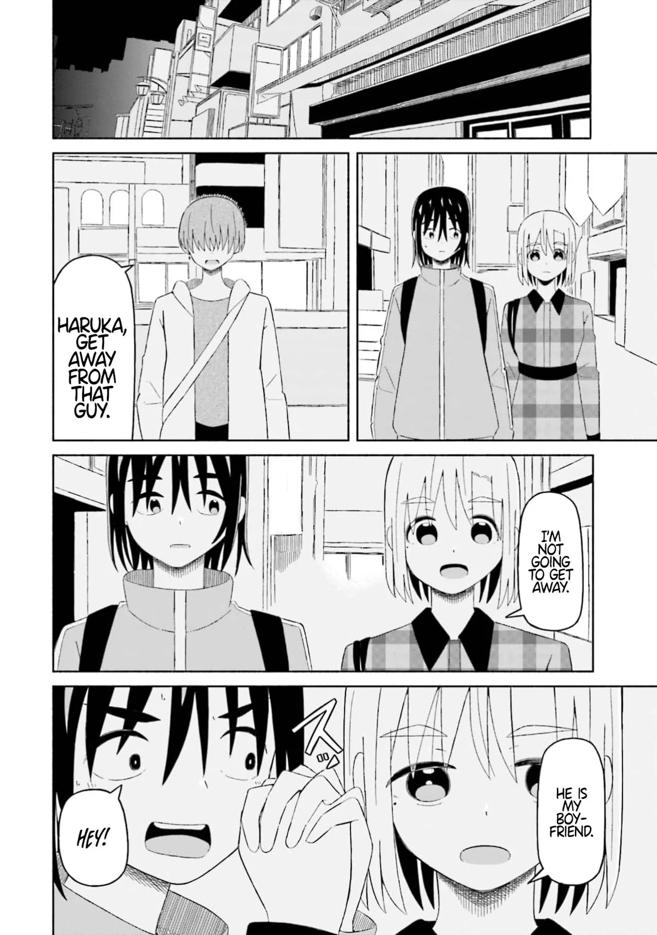 Boku no Kanojo wa Haru wo Uru  13 page 5 full