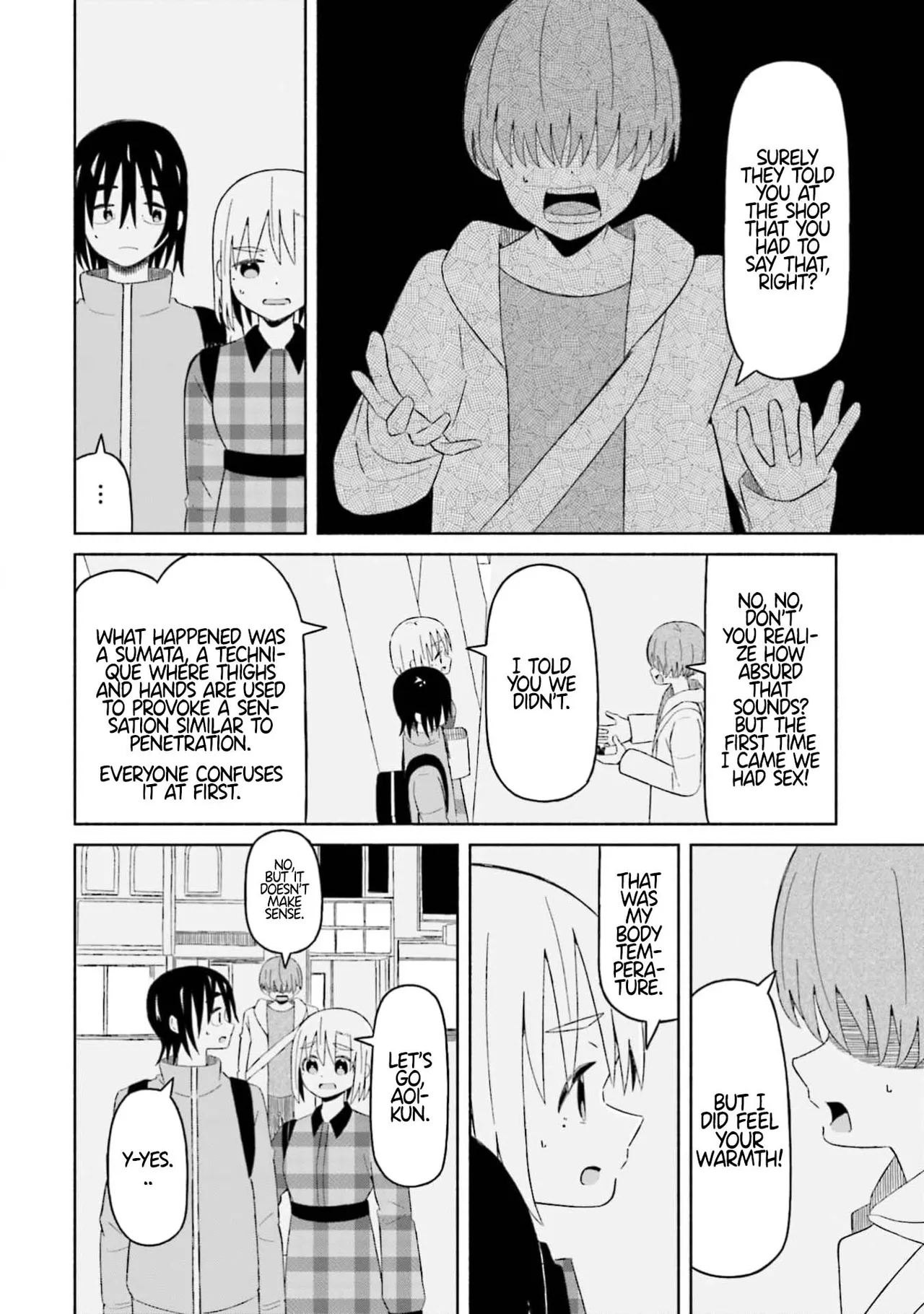 Boku no Kanojo wa Haru wo Uru  13 page 7 full