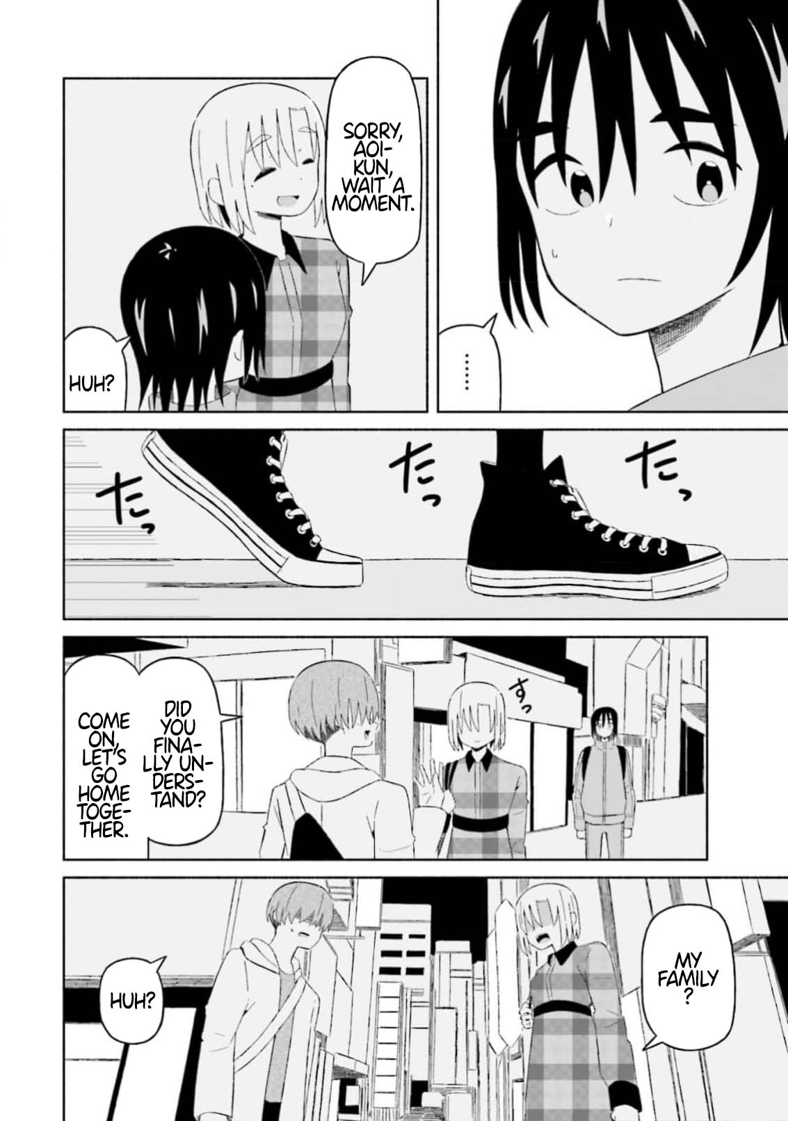 Boku no Kanojo wa Haru wo Uru  13 page 9 full