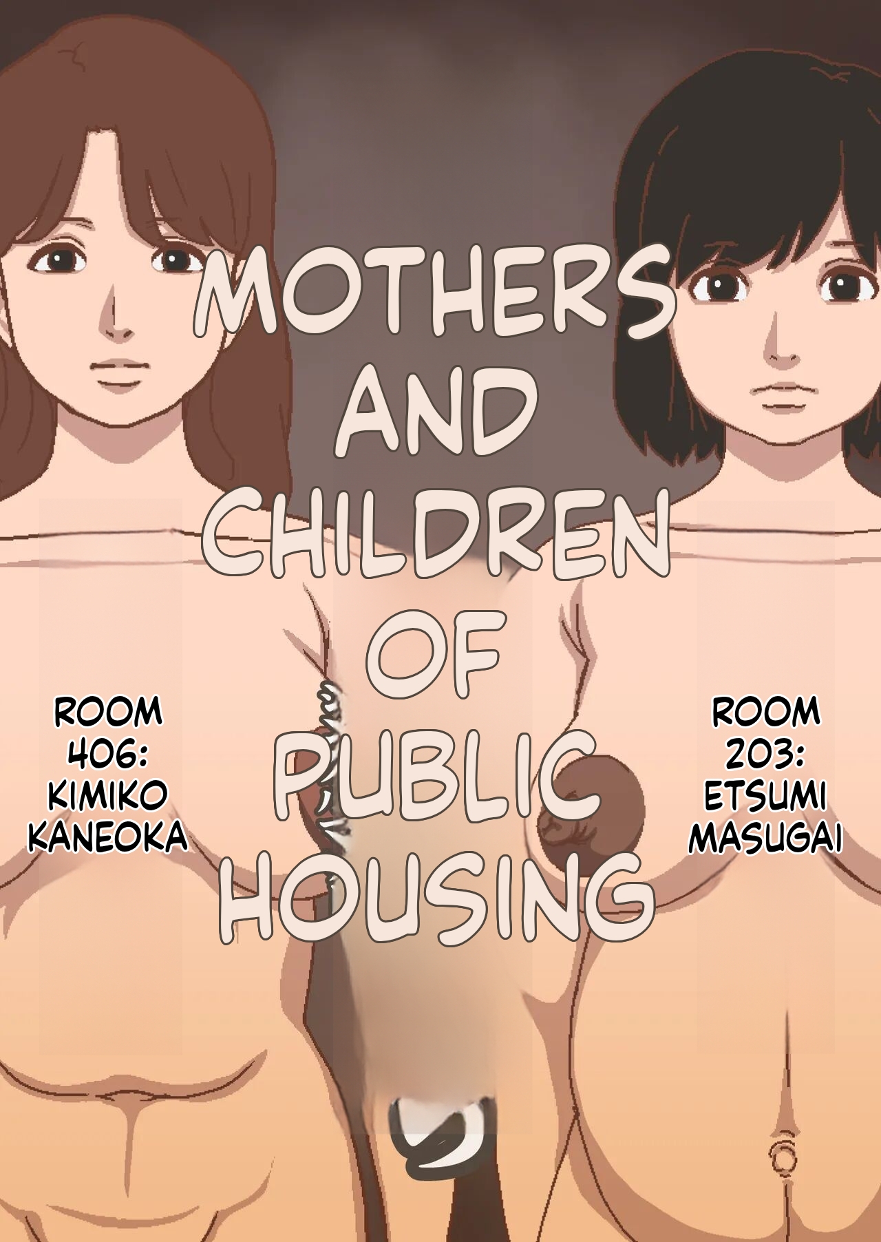 Mothers and Children in Public Housing page 1 full