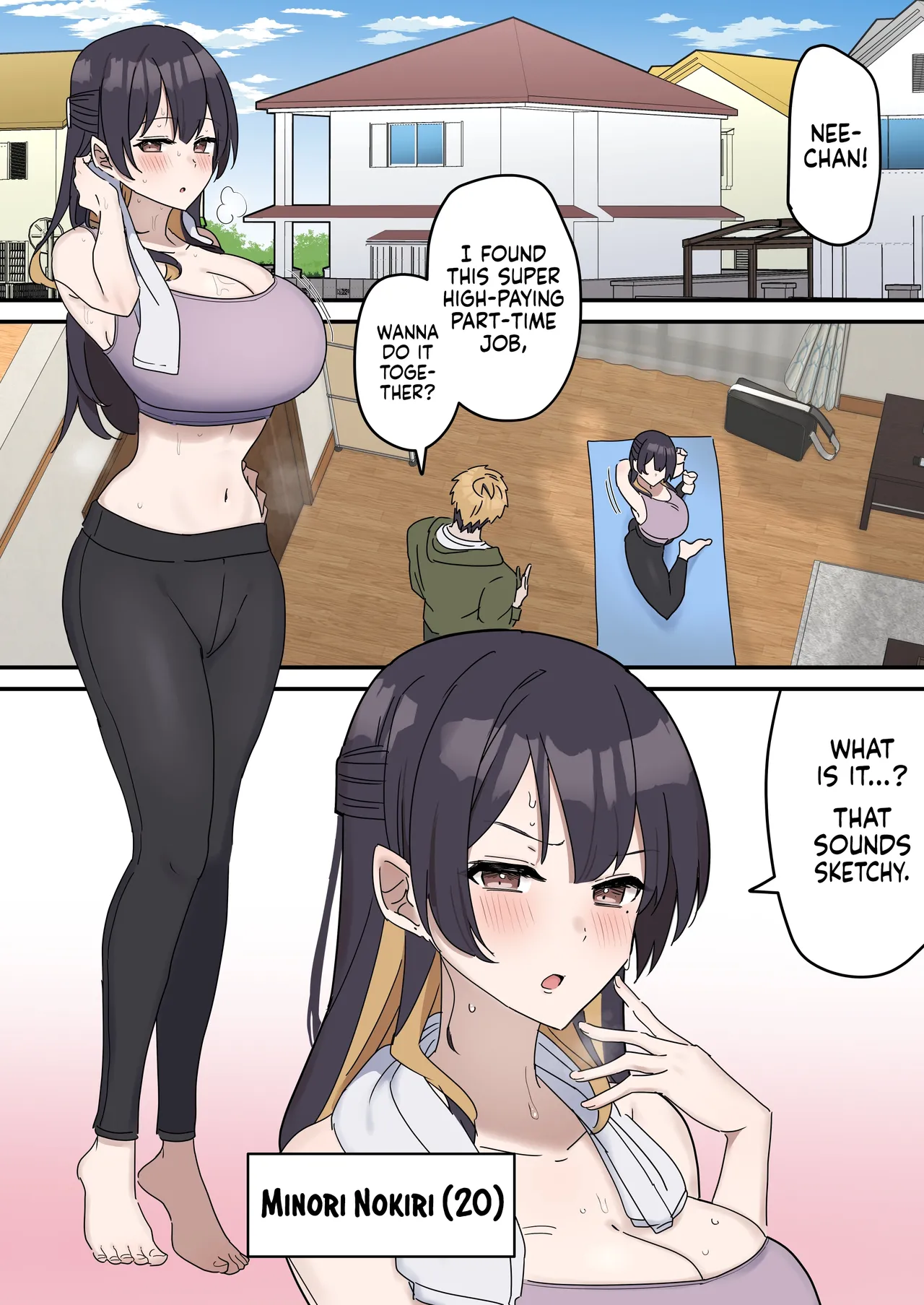 Siblings Shouldn't Do It! | Kyoudai de Shitara Ikemasen page 2 full