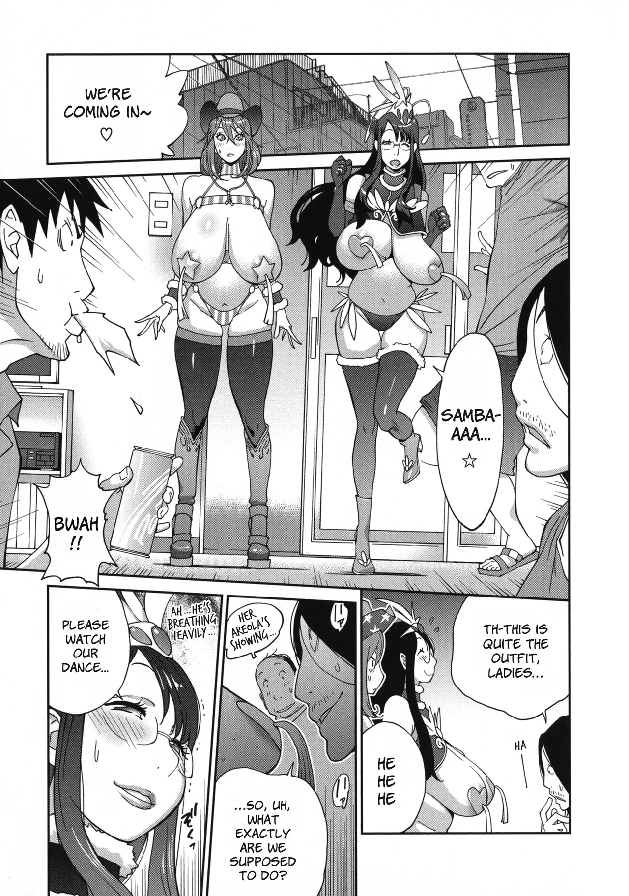 Warunori ☆ Dodekappu | Naughty Fun ☆ Massive Cups page 6 full