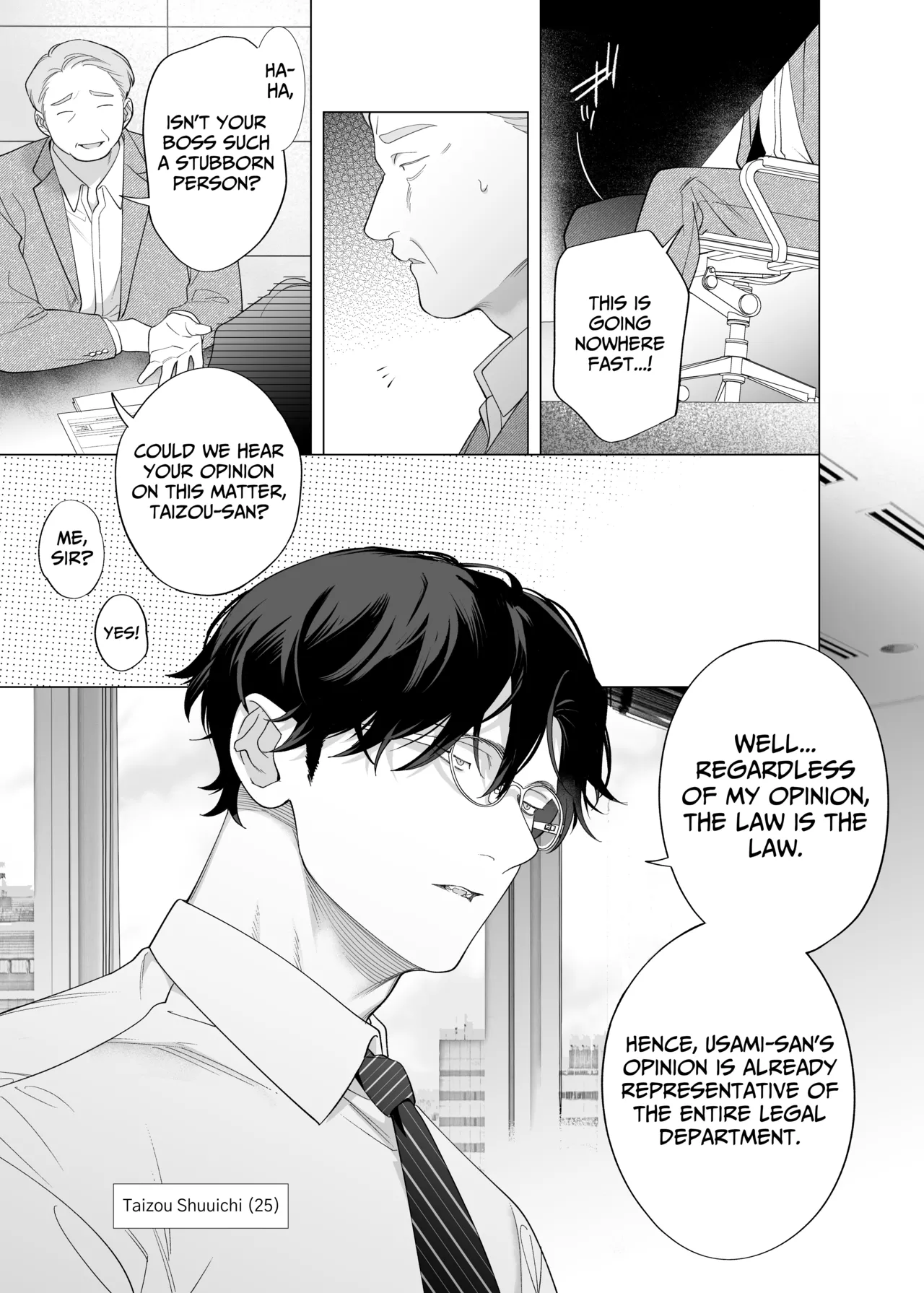 I Am The One Who Gets To Love Small & Cool Manager Usami page 5 full