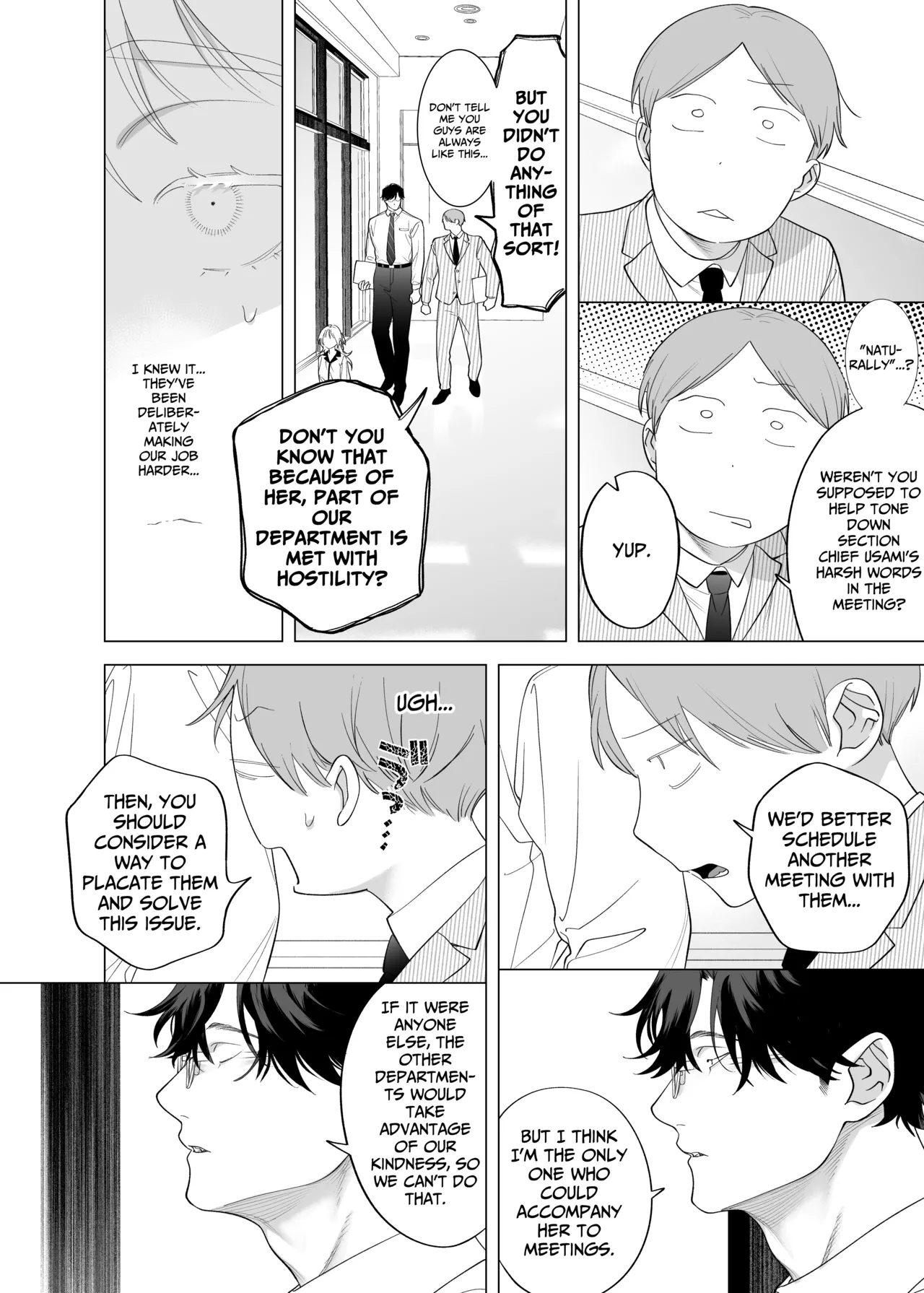 I Am The One Who Gets To Love Small & Cool Manager Usami page 8 full