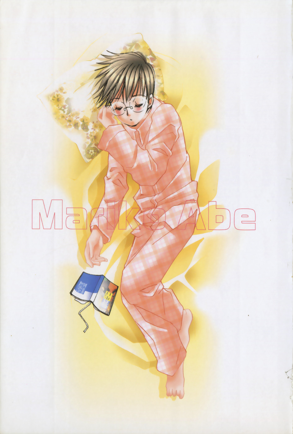 Haru yo, Koi Volume 2 page 7 full