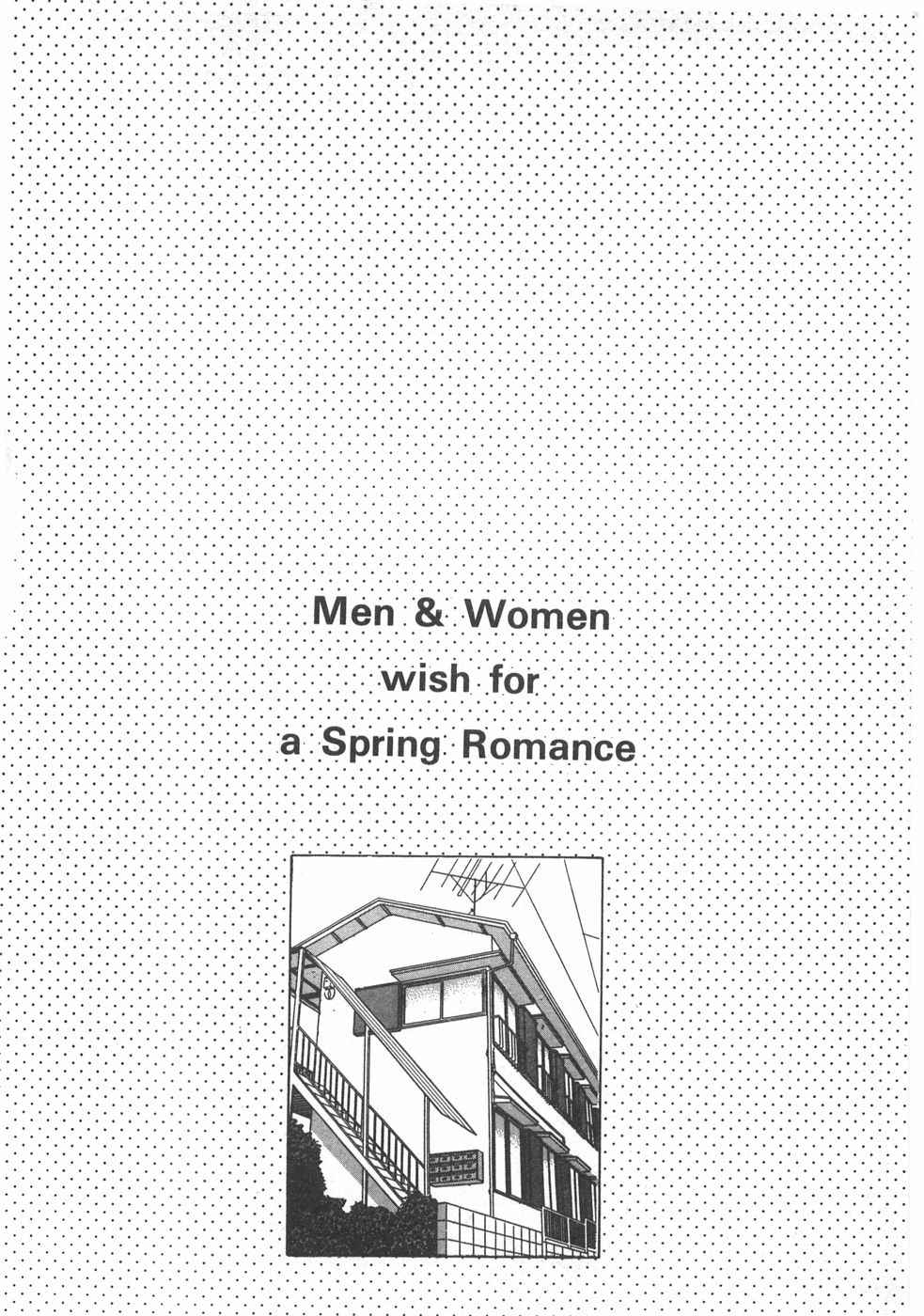 Haru yo, Koi Volume 2 page 9 full