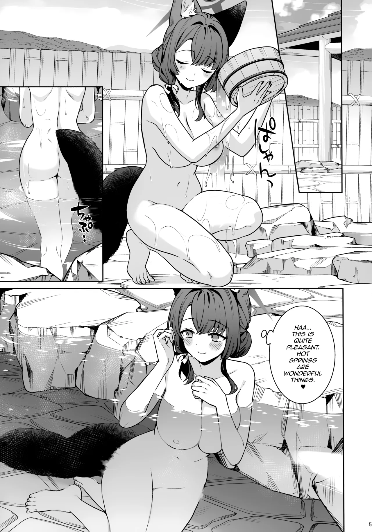 Junjou Renjou Hatsujou Kitsune -5- | Pure Lovestruck Fox in Heat -5- page 4 full