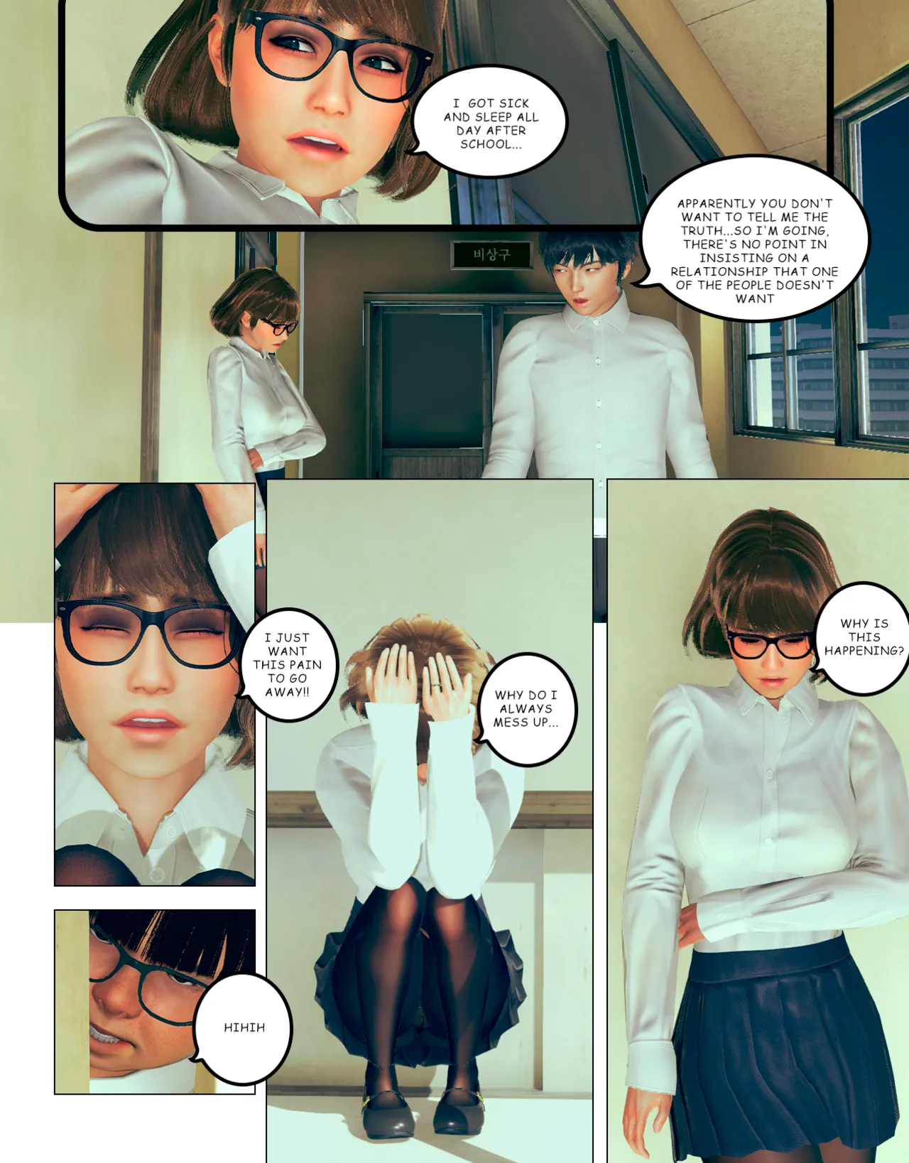 I HPYNOTIZED MY BEST FRIEND TO BECOME MY GIRLFRIEND page 7 full