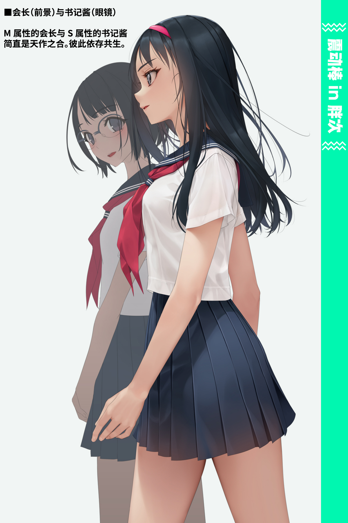 Vibe in pants compilation | 震动棒 in 胖次 compilation page 2 full