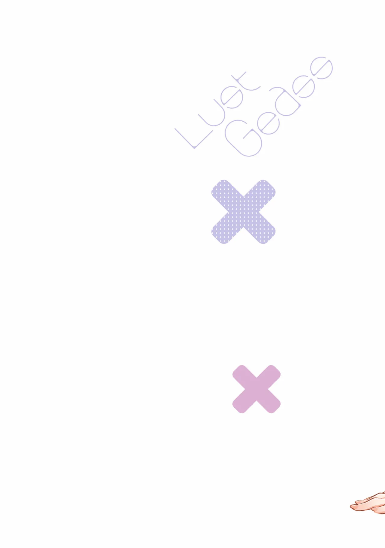 Last Geass -2 - page 2 full