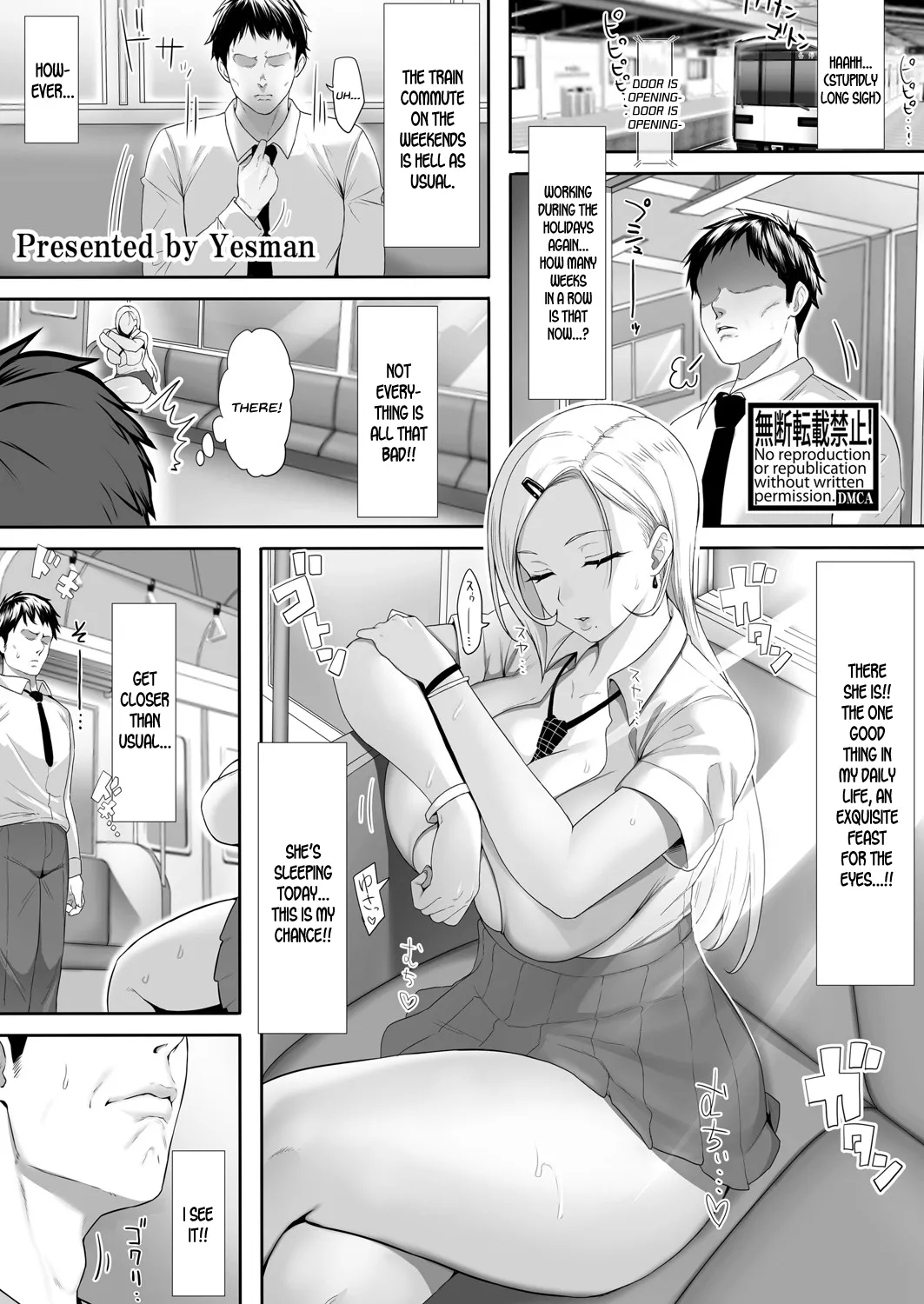 No-Bra Gal no Iru Densha page 1 full