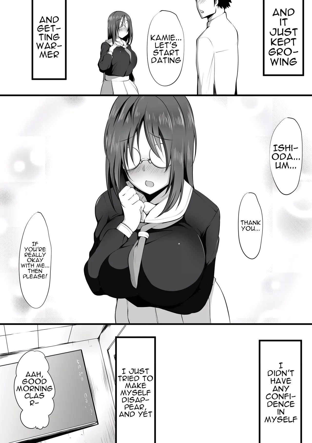 Megane no Oku no Kimi ~Kanotorare~ | The Girl Behind The Glasses ~Girlfriend NTR~ page 3 full