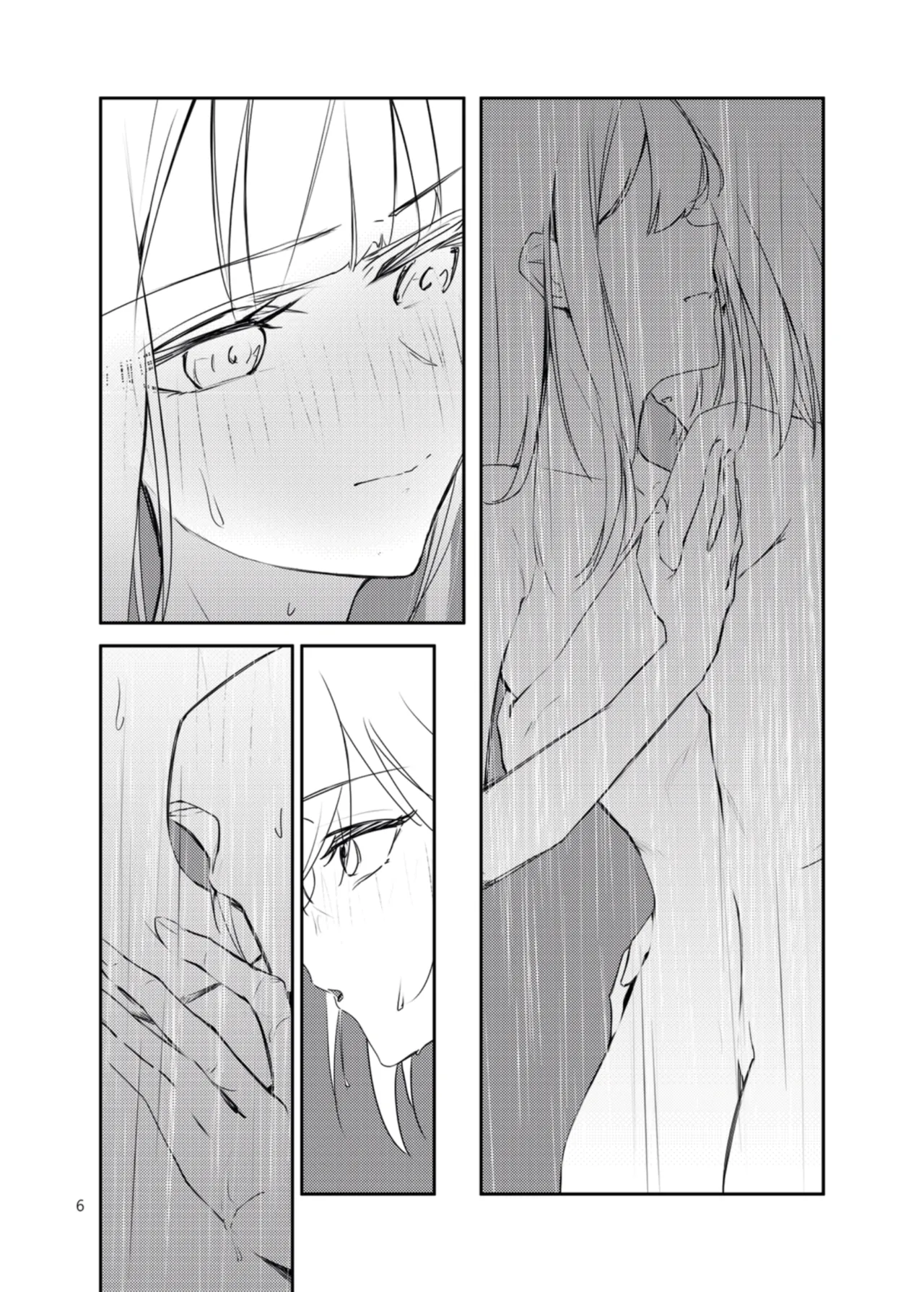 sacrilege page 7 full