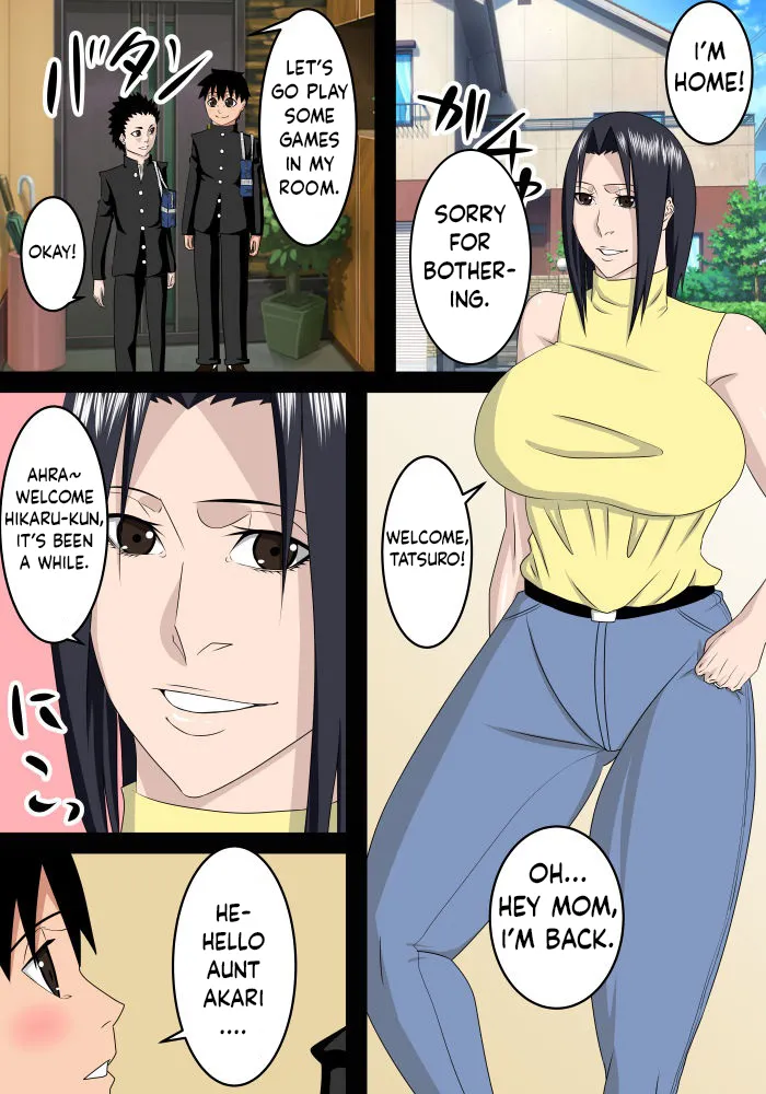 Tomodachi no Okaa-san wa Boku no Mama page 2 full