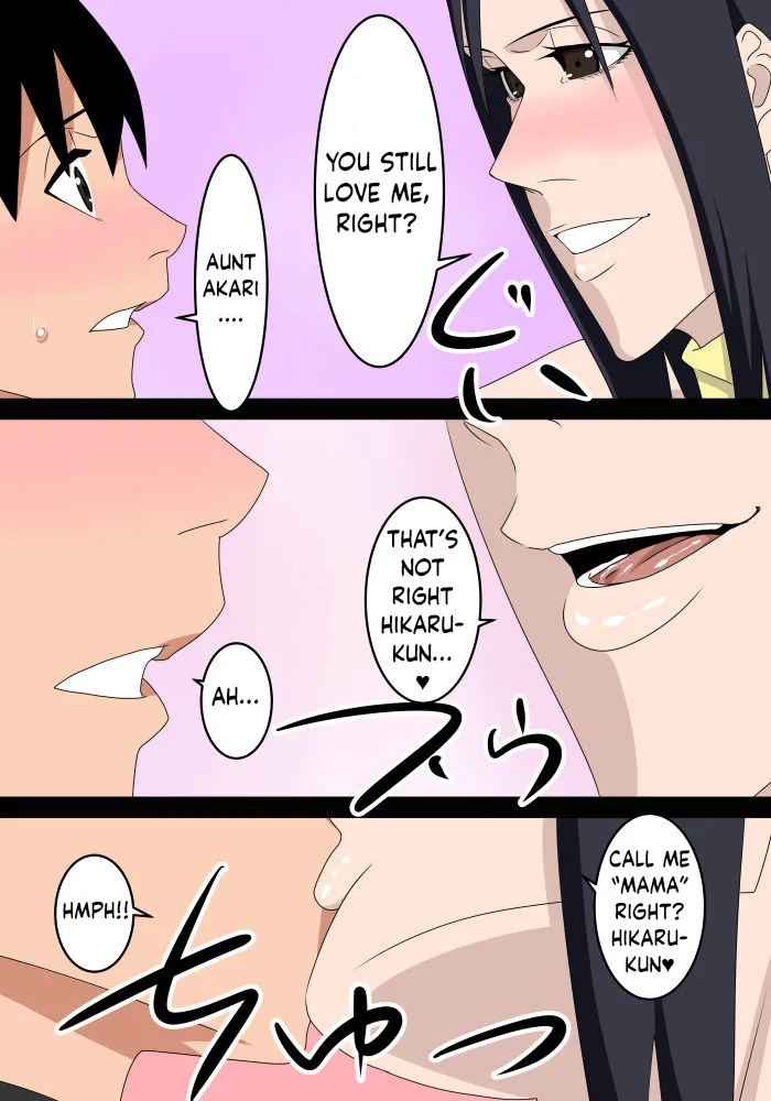 Tomodachi no Okaa-san wa Boku no Mama page 5 full