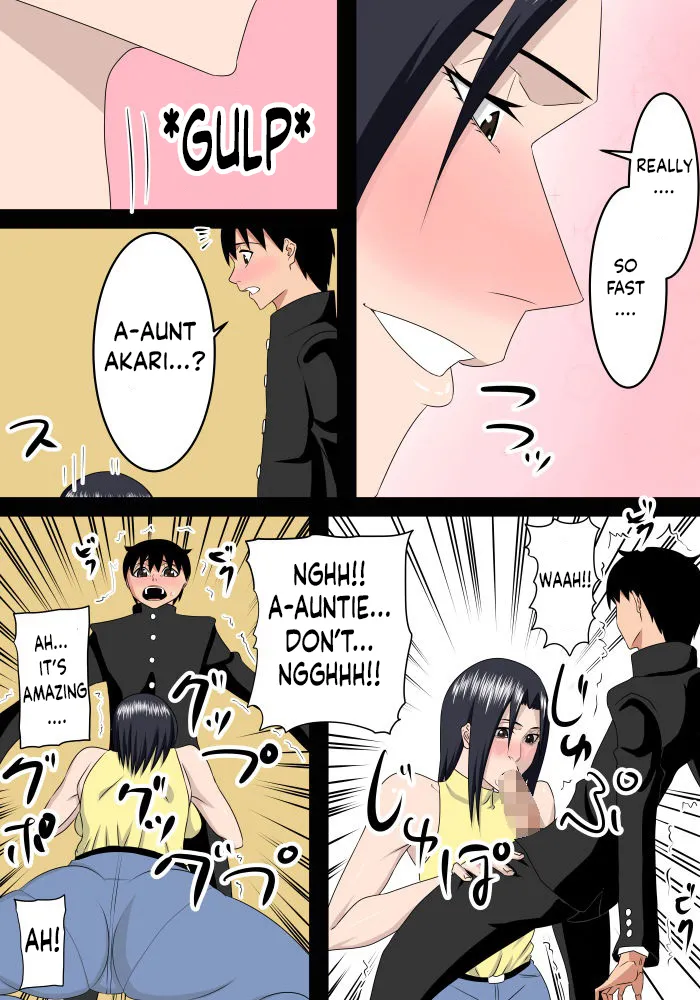 Tomodachi no Okaa-san wa Boku no Mama page 8 full