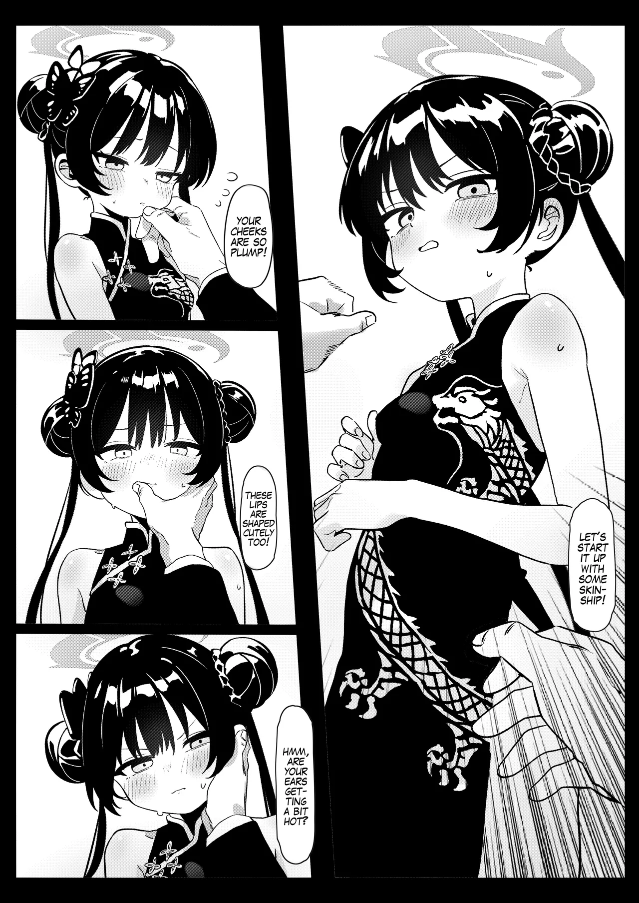 Shi no Kiben Kagen wa Ori Kanaerare | The Master's Sophistry - Fulfillment by lowering the limits page 7 full