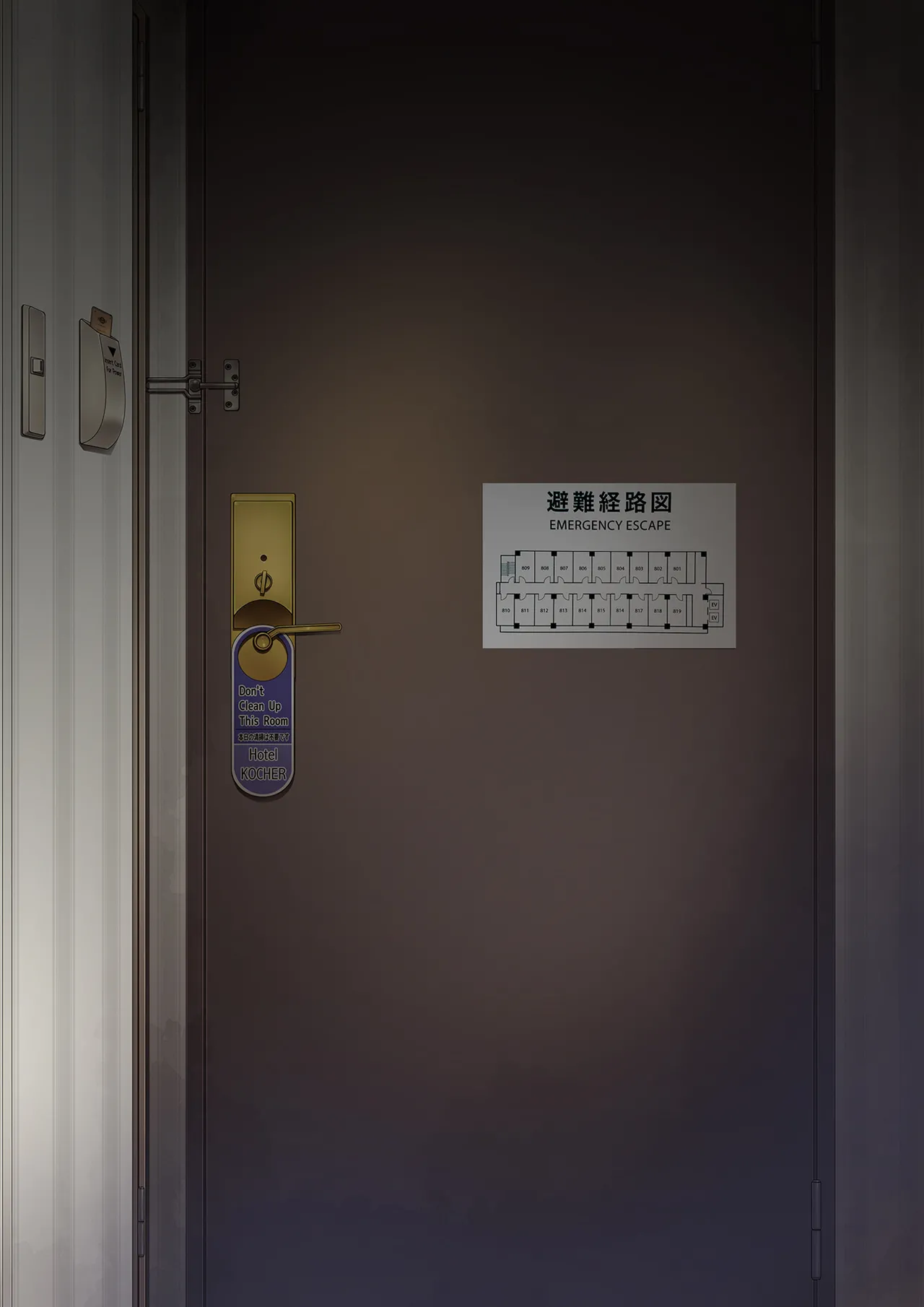 Why She Doesn't Wear Panties - Business Hotel Receptionist Edition page 1 full