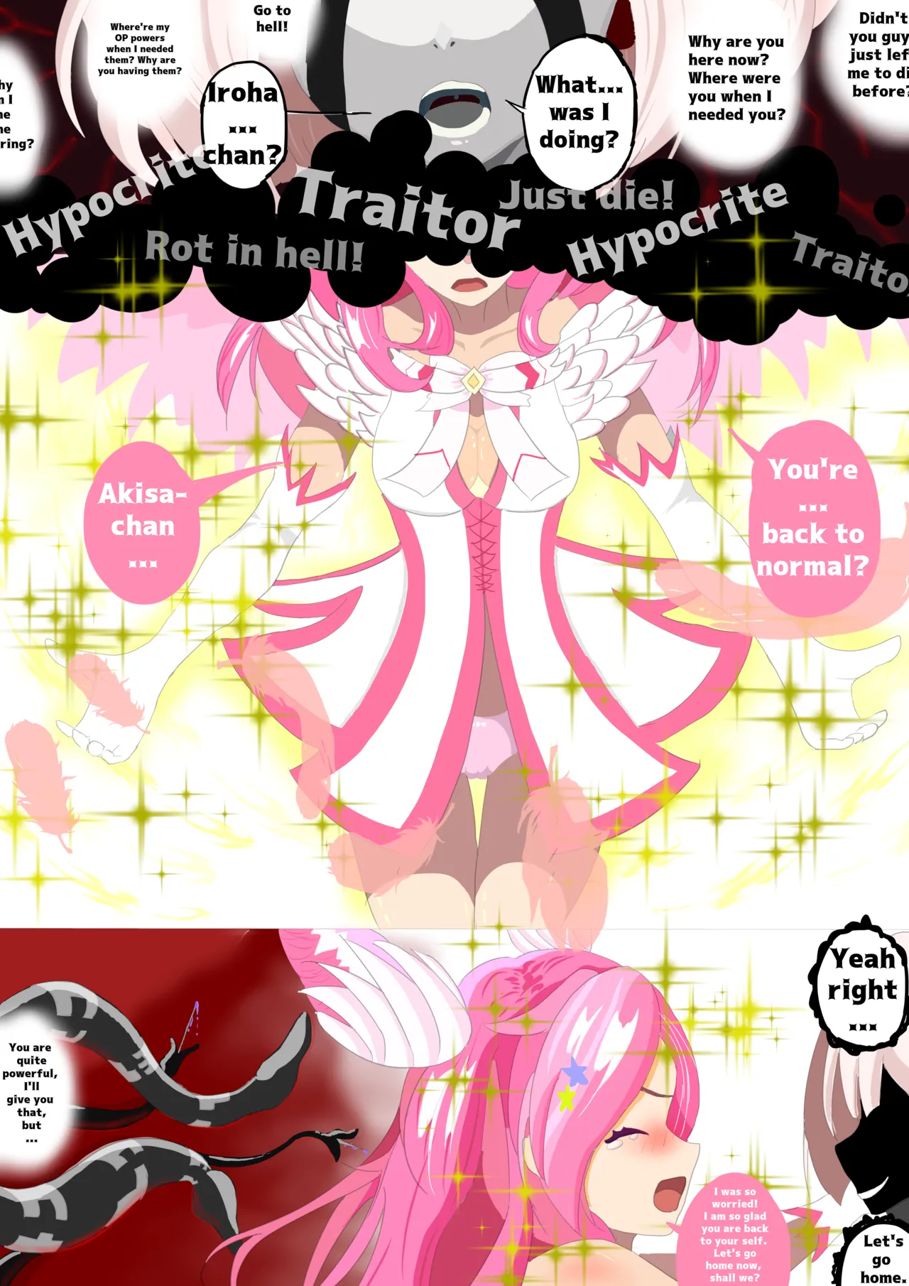 ABNORMALITY ALTER page 3 full