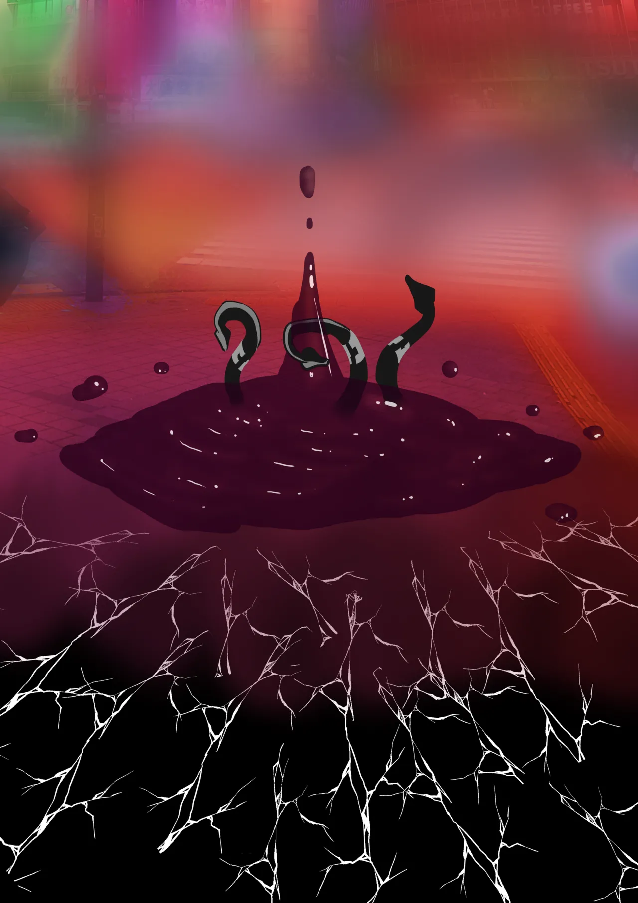 ABNORMALITY ALTER page 6 full