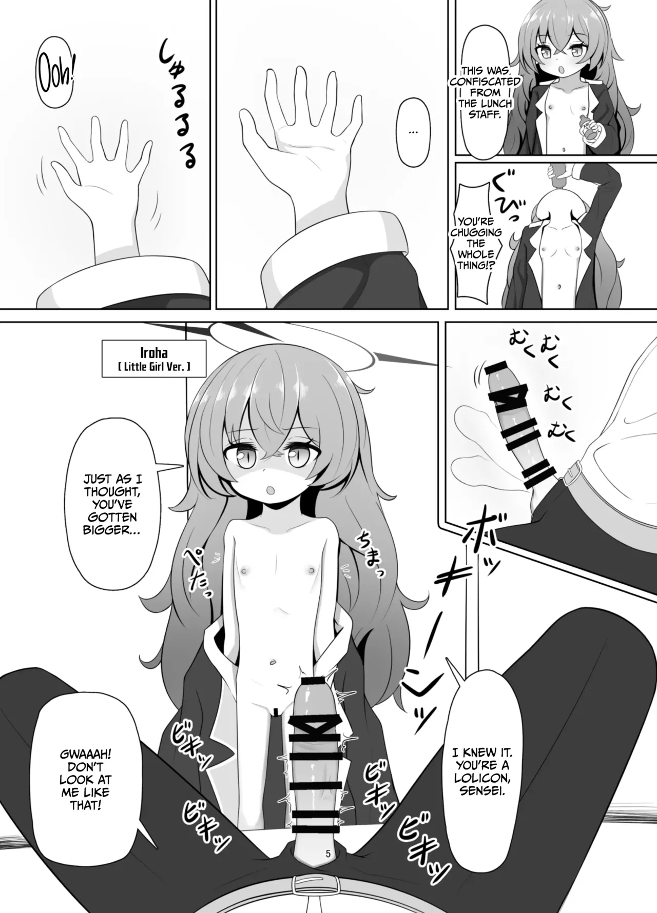 Man de Lolium Society page 5 full