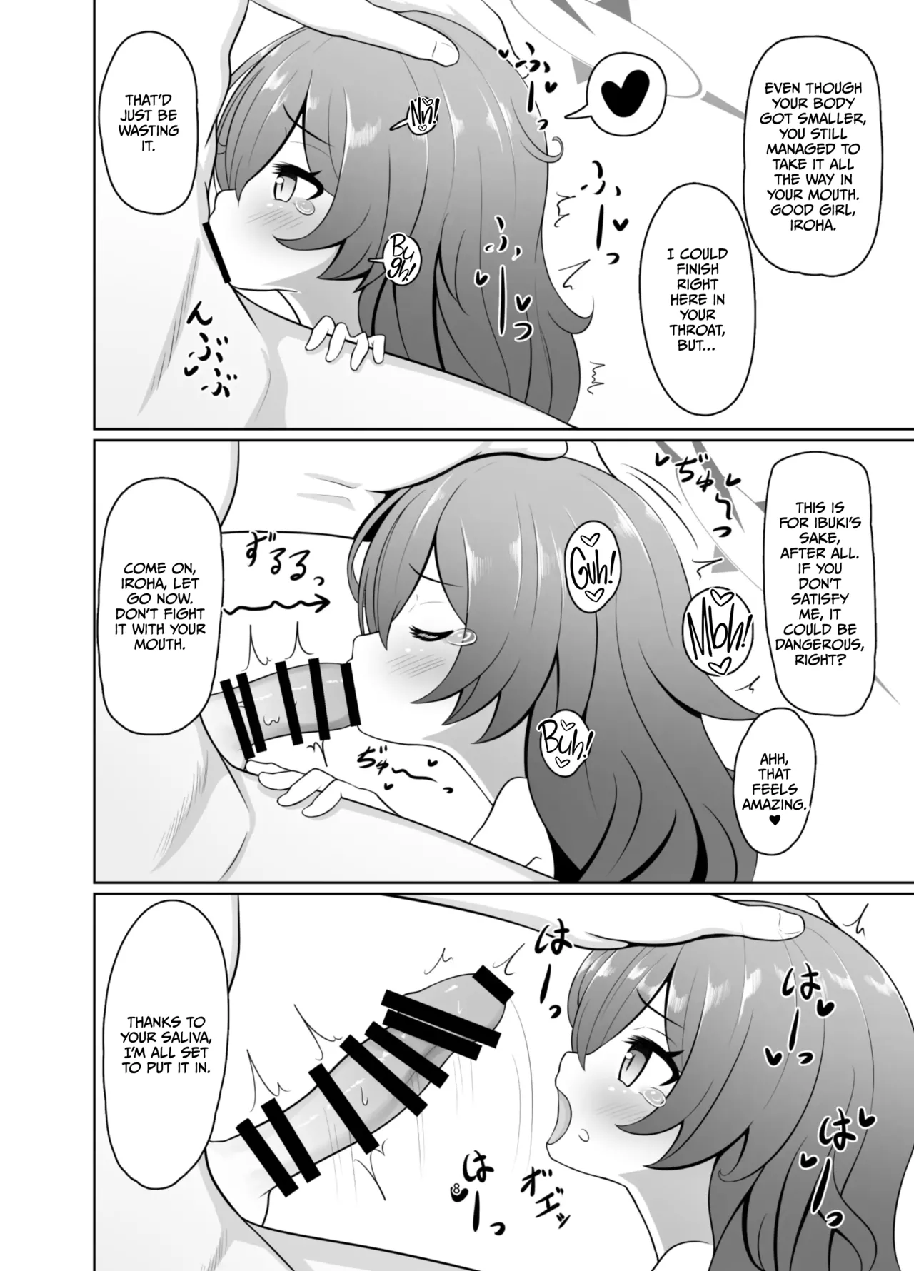 Man de Lolium Society page 8 full