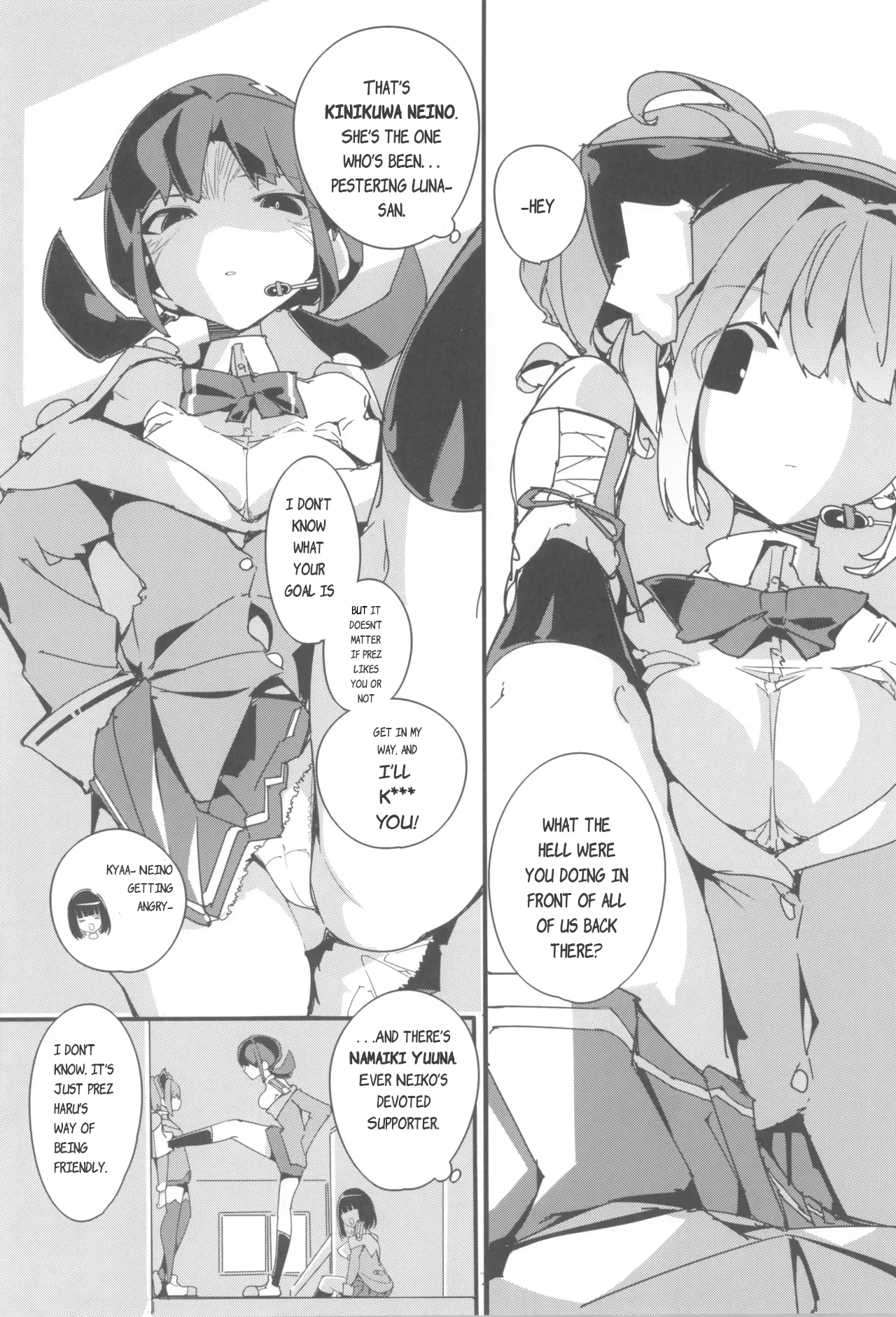 SUMEBA MIYAKO! Vol. 3 | If you live in Miyako! 2 page 8 full