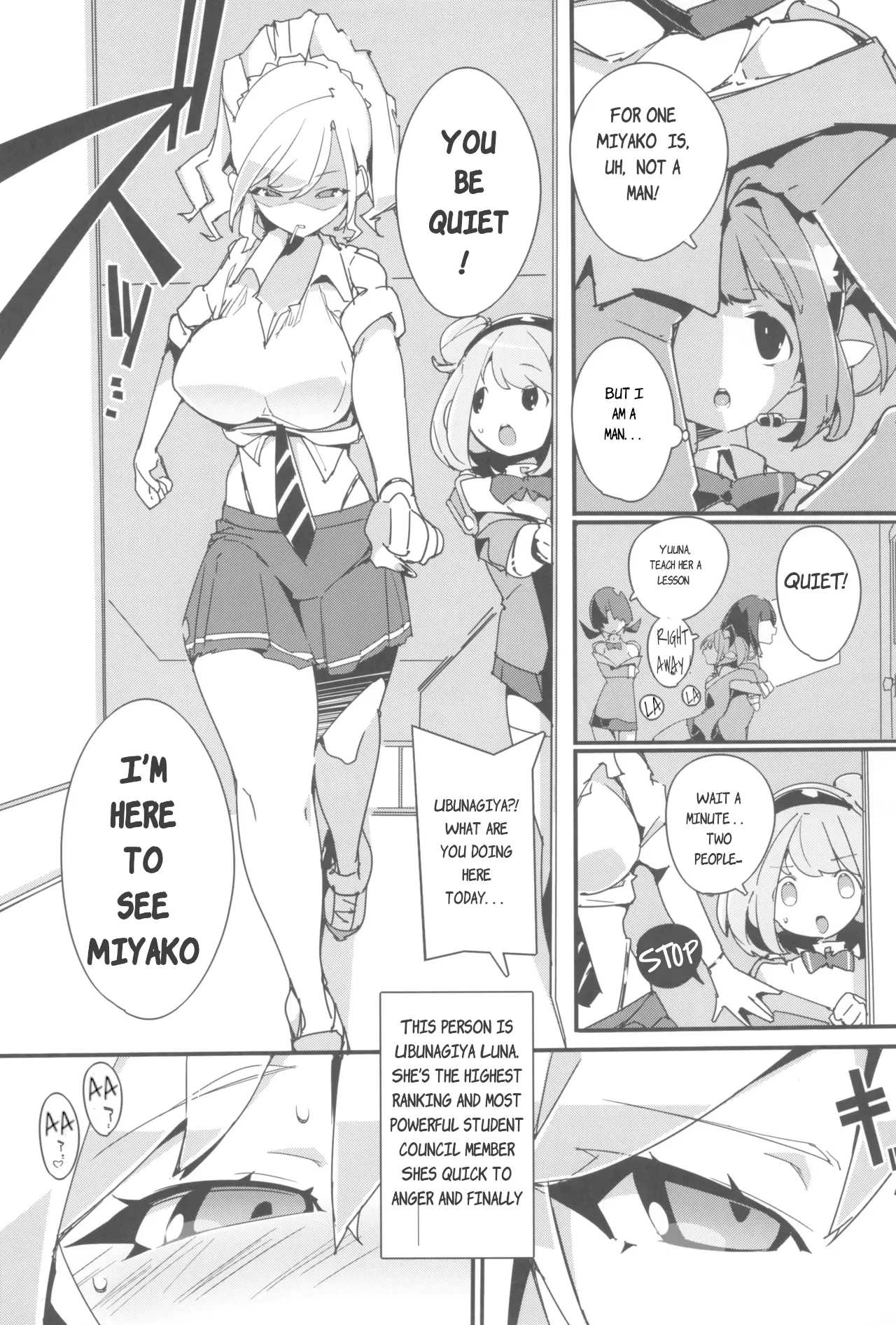 SUMEBA MIYAKO! Vol. 3 | If you live in Miyako! 2 page 9 full